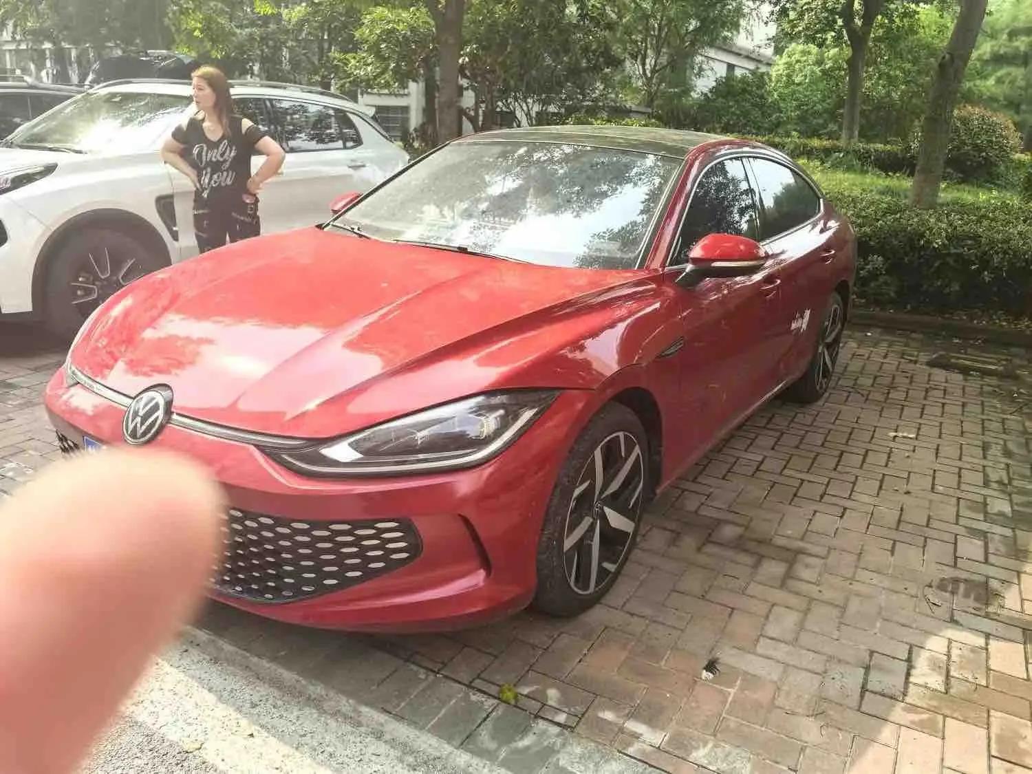 Ling Du 2022 Ling Du L 280TSI DSG Cool Edition
