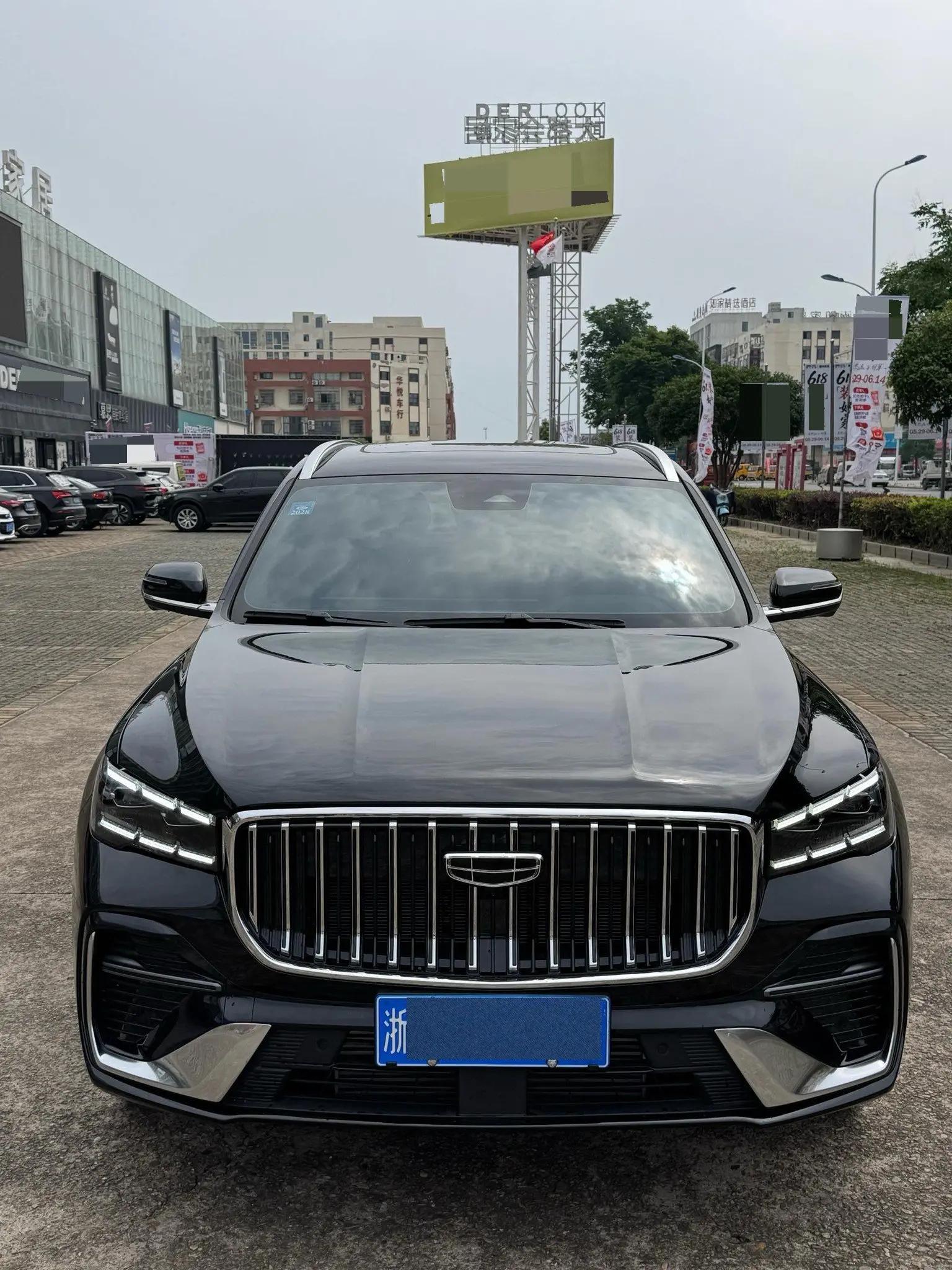 Geely 2026 XingyueL (Monjaro) 2.0TD Oriental Yao Lanxing Edition Automatic 2