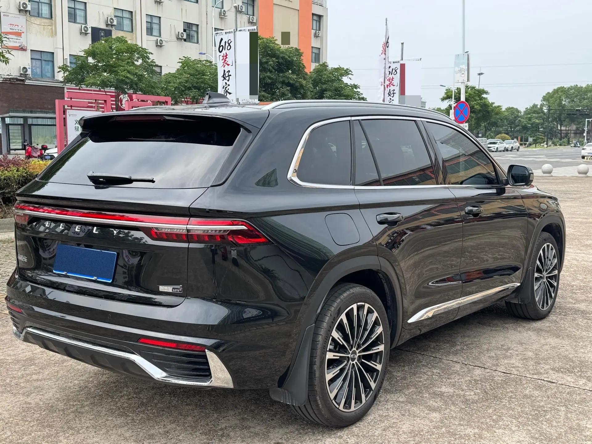 Geely 2026 XingyueL (Monjaro) 2.0TD Oriental Yao Lanxing Edition Automatic 7