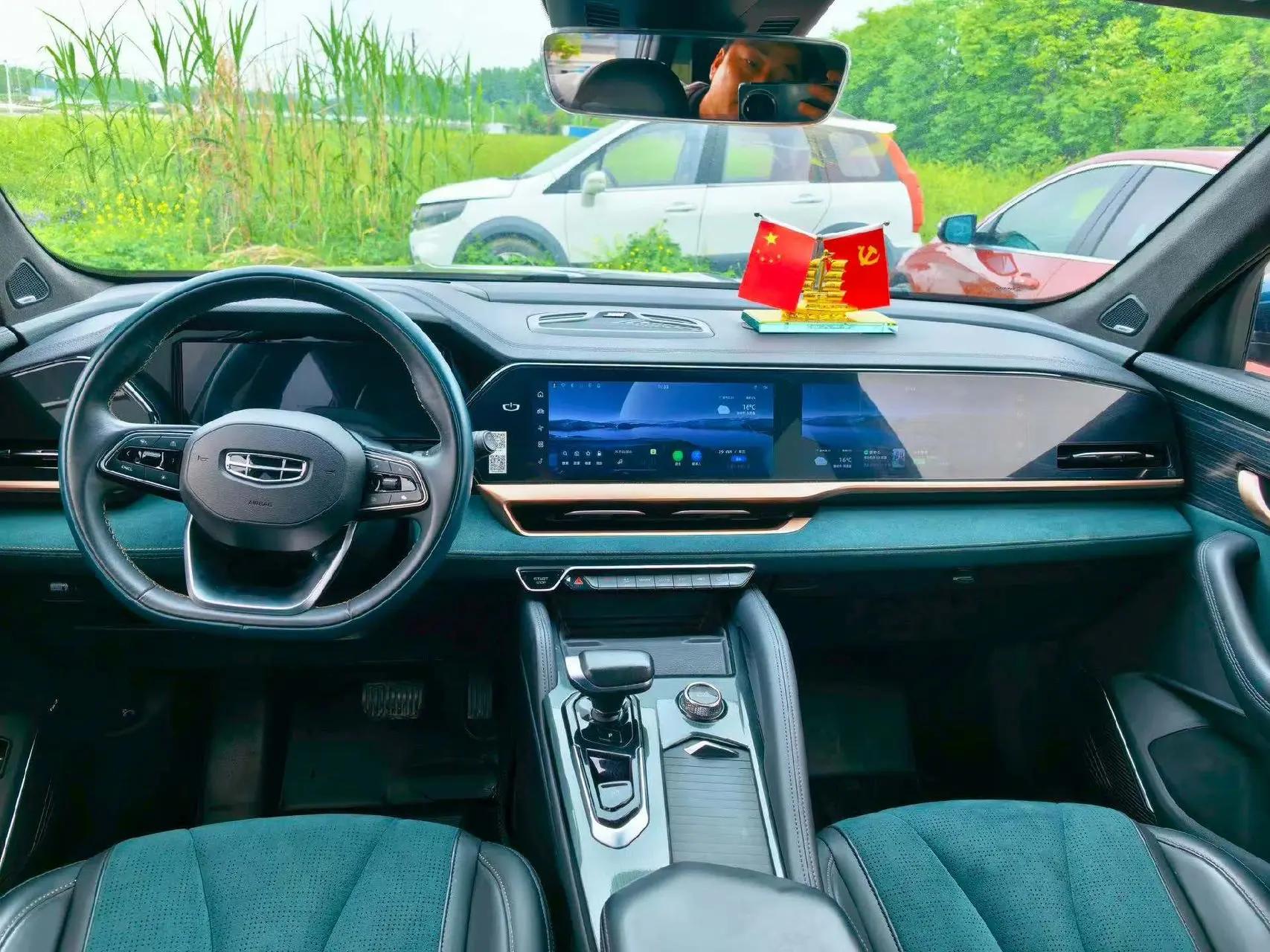 XingyueL (Monjaro) 2021 model, 2.0TD DCT EVO, two-wheel-drive flagship version 5