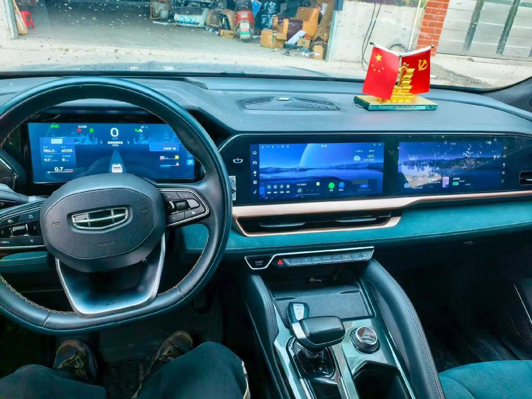 XingyueL (Monjaro) 2021 model, 2.0TD DCT EVO, two-wheel-drive flagship version 6