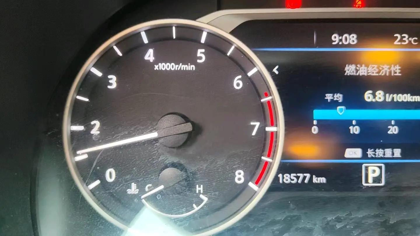 Xuanyi 2023 1.6L CVT Pleasant Edition 4