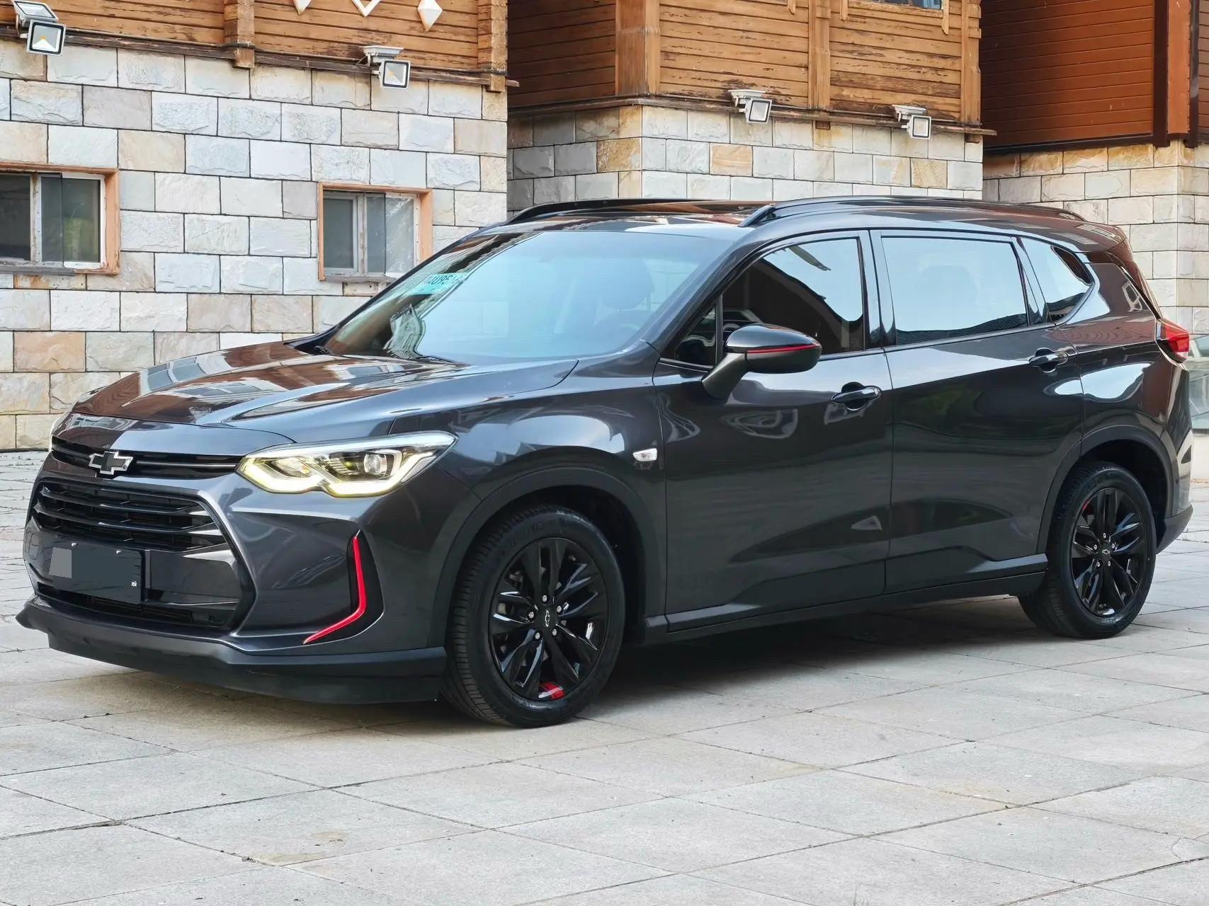 Open image lightbox: Volan 2020 Light Mixed Redline 530T Auto Yao Edition (52)