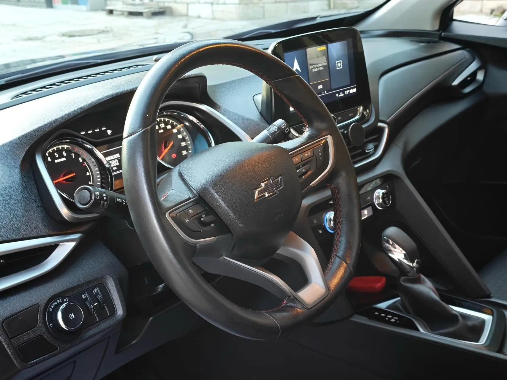 Volan 2020 Light Mixed Redline 530T Auto Yao Edition (52) 10