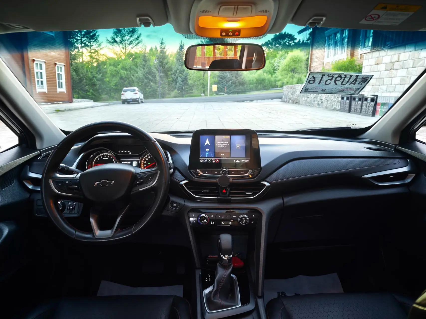 Volan 2020 Light Mixed Redline 530T Auto Yao Edition (52) 15