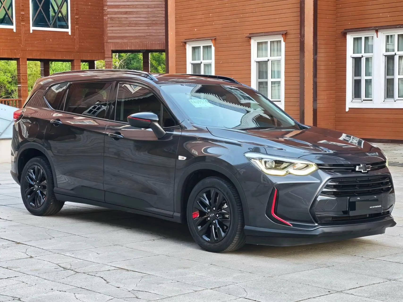 Volan 2020 Light Mixed Redline 530T Auto Yao Edition (52) 3