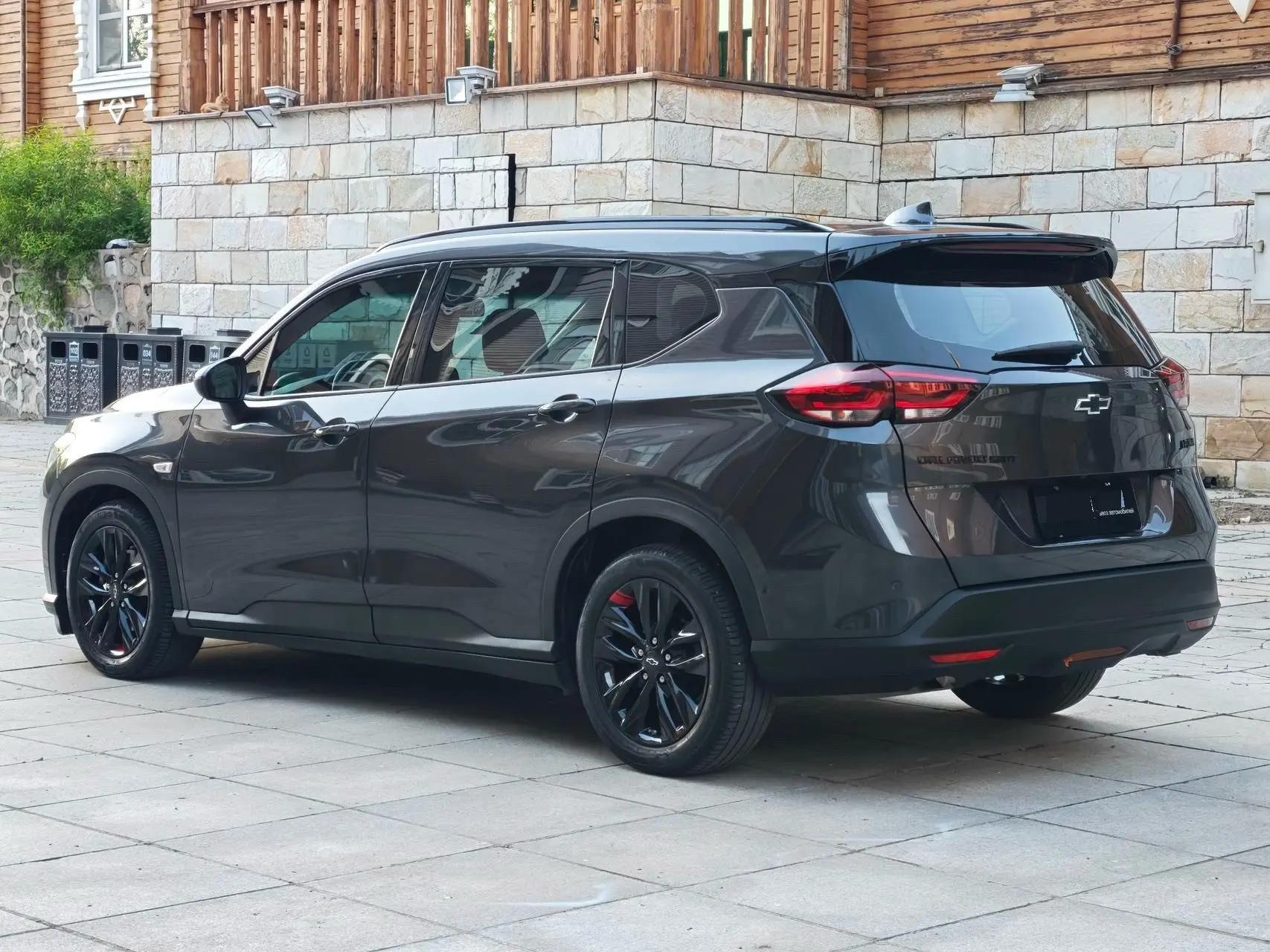 Volan 2020 Light Mixed Redline 530T Auto Yao Edition (52) 4