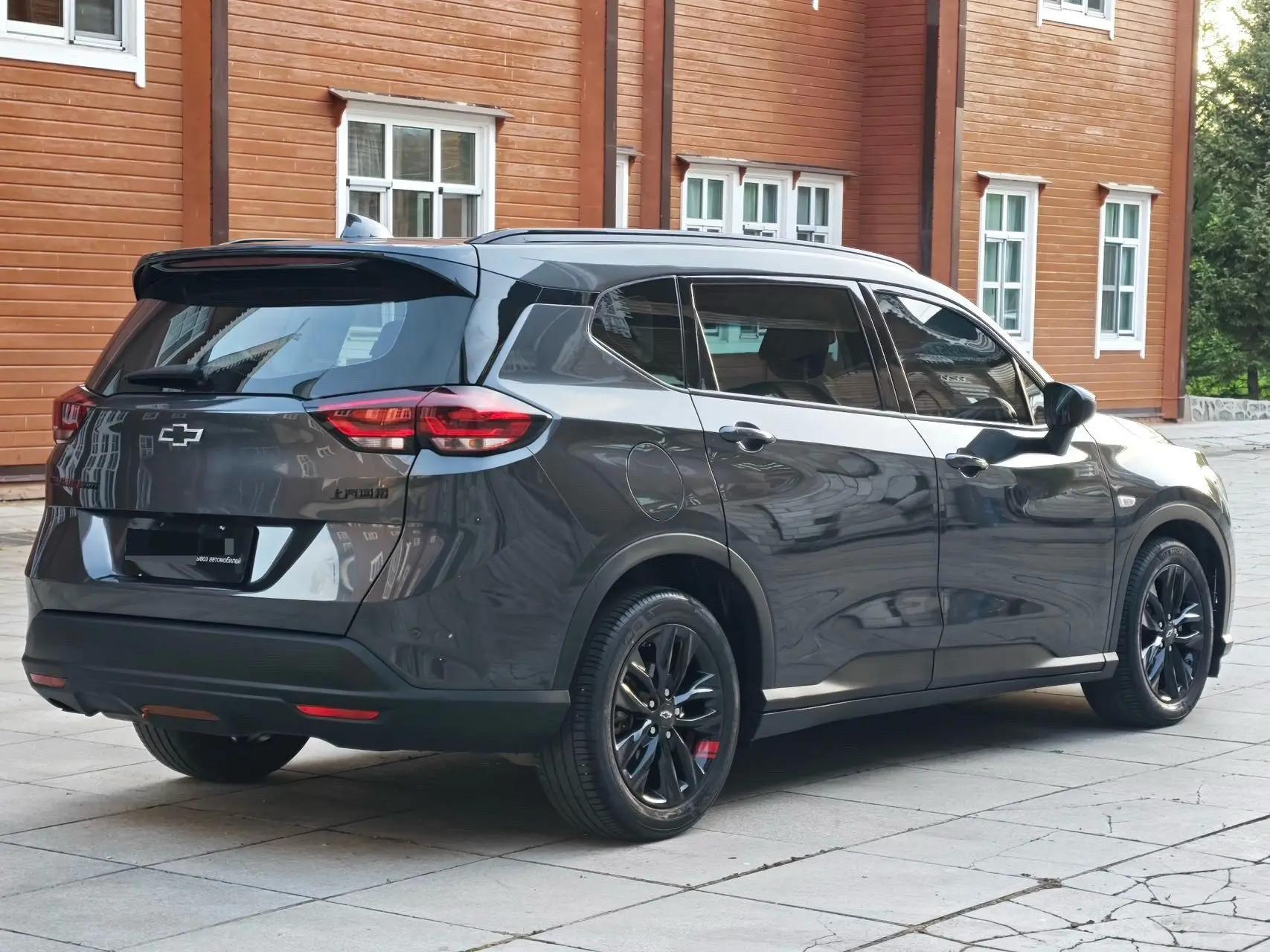 Volan 2020 Light Mixed Redline 530T Auto Yao Edition (52) 6