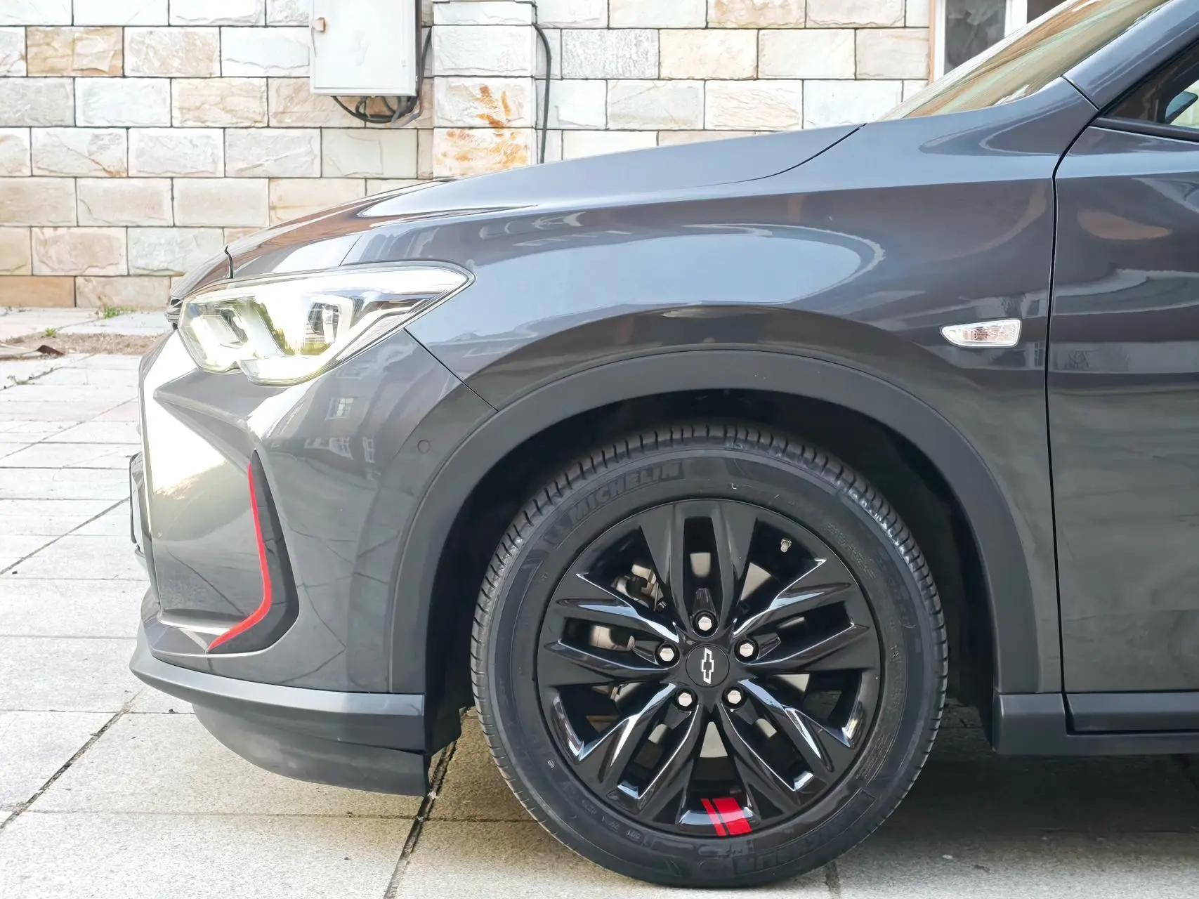 Volan 2020 Light Mixed Redline 530T Auto Yao Edition (52) 8
