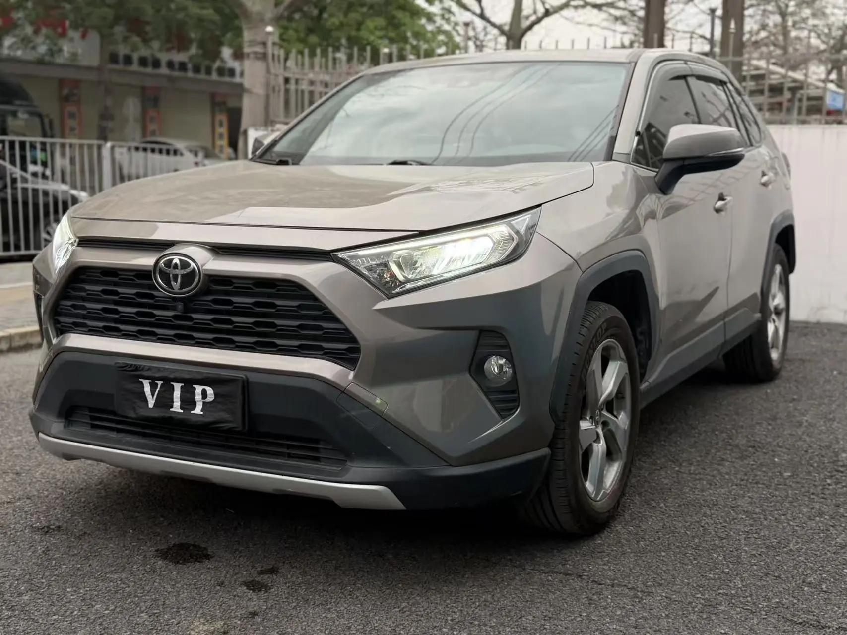 RAV4 Rongfeng 2020 2.0L CVT Two-Drive Fashion PLUS Edition