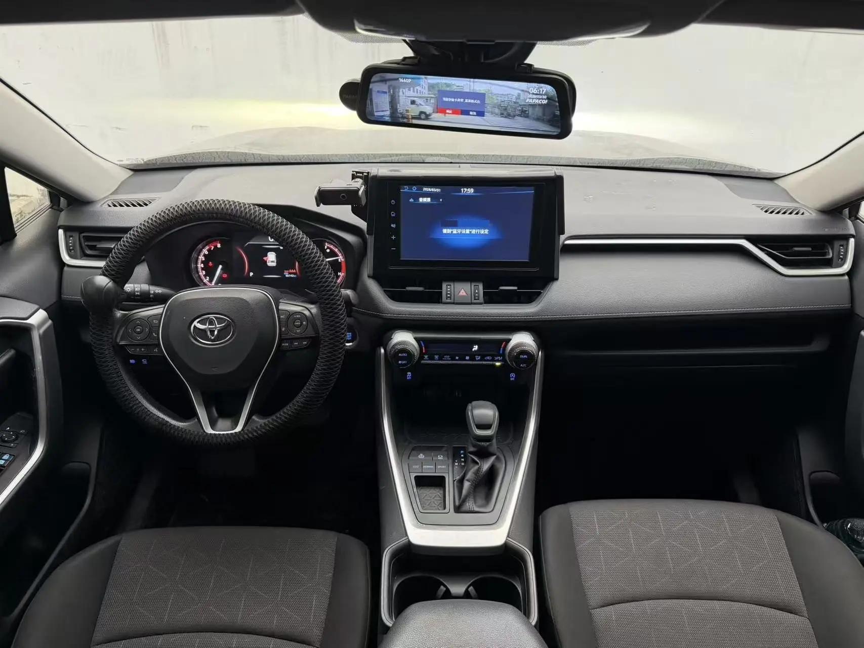 RAV4 Rongfeng 2020 2.0L CVT Two-Drive Fashion PLUS Edition 4