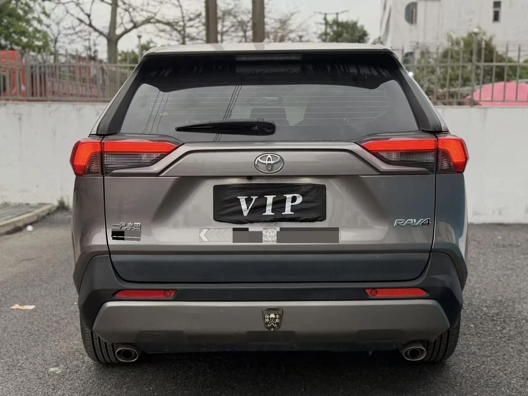 RAV4 Rongfeng 2020 2.0L CVT Two-Drive Fashion PLUS Edition 8