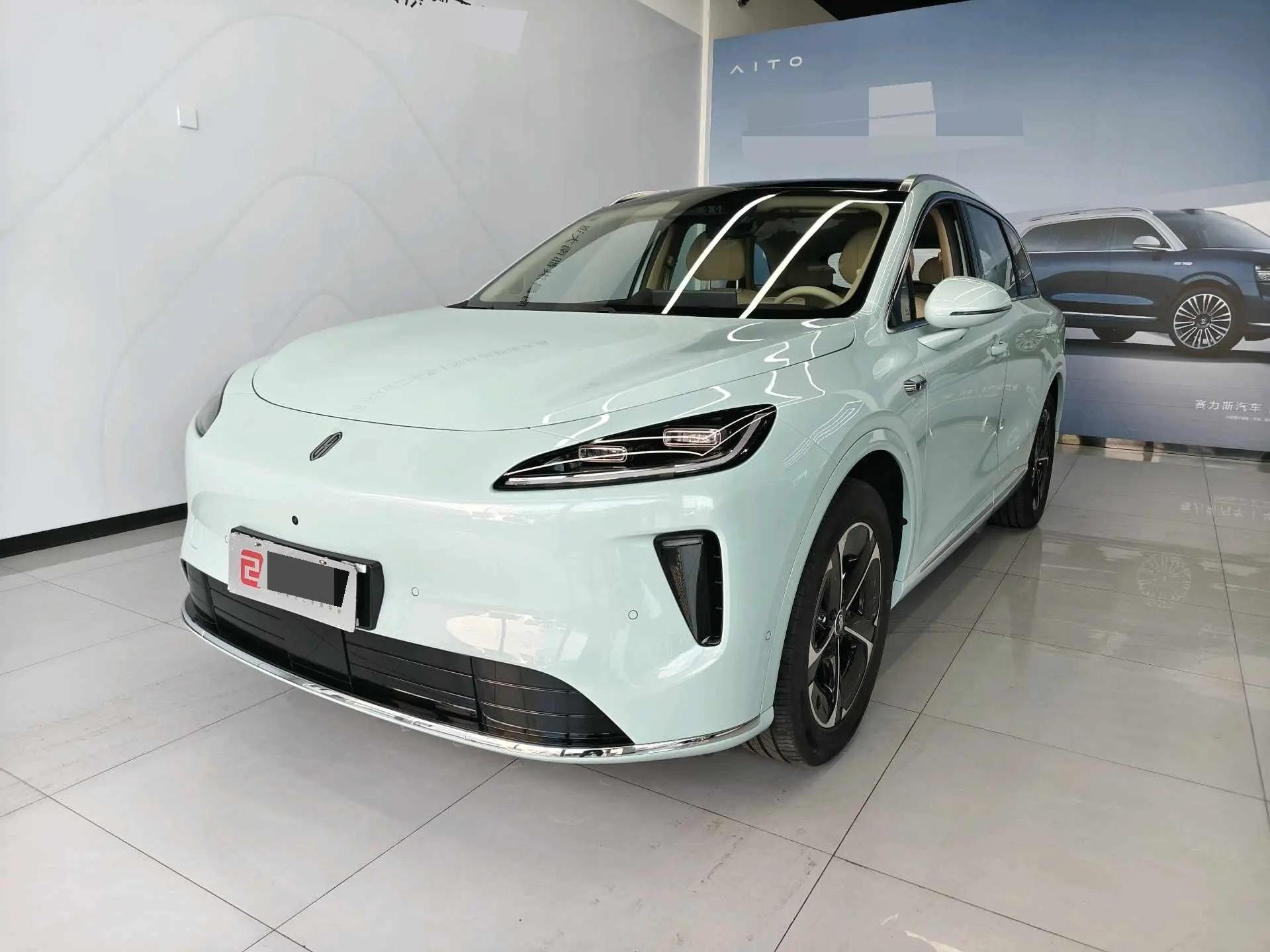Shangjie H5 2025 Model Pure Electric Pro