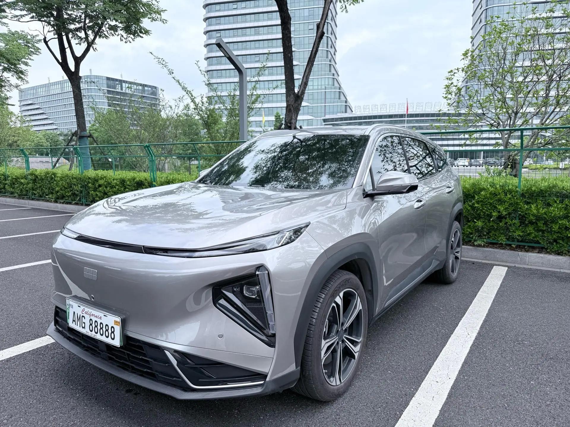 Geely Galaxy 2025 Model L7 EM-i 1.5 115km Exploration Edition Automatic
