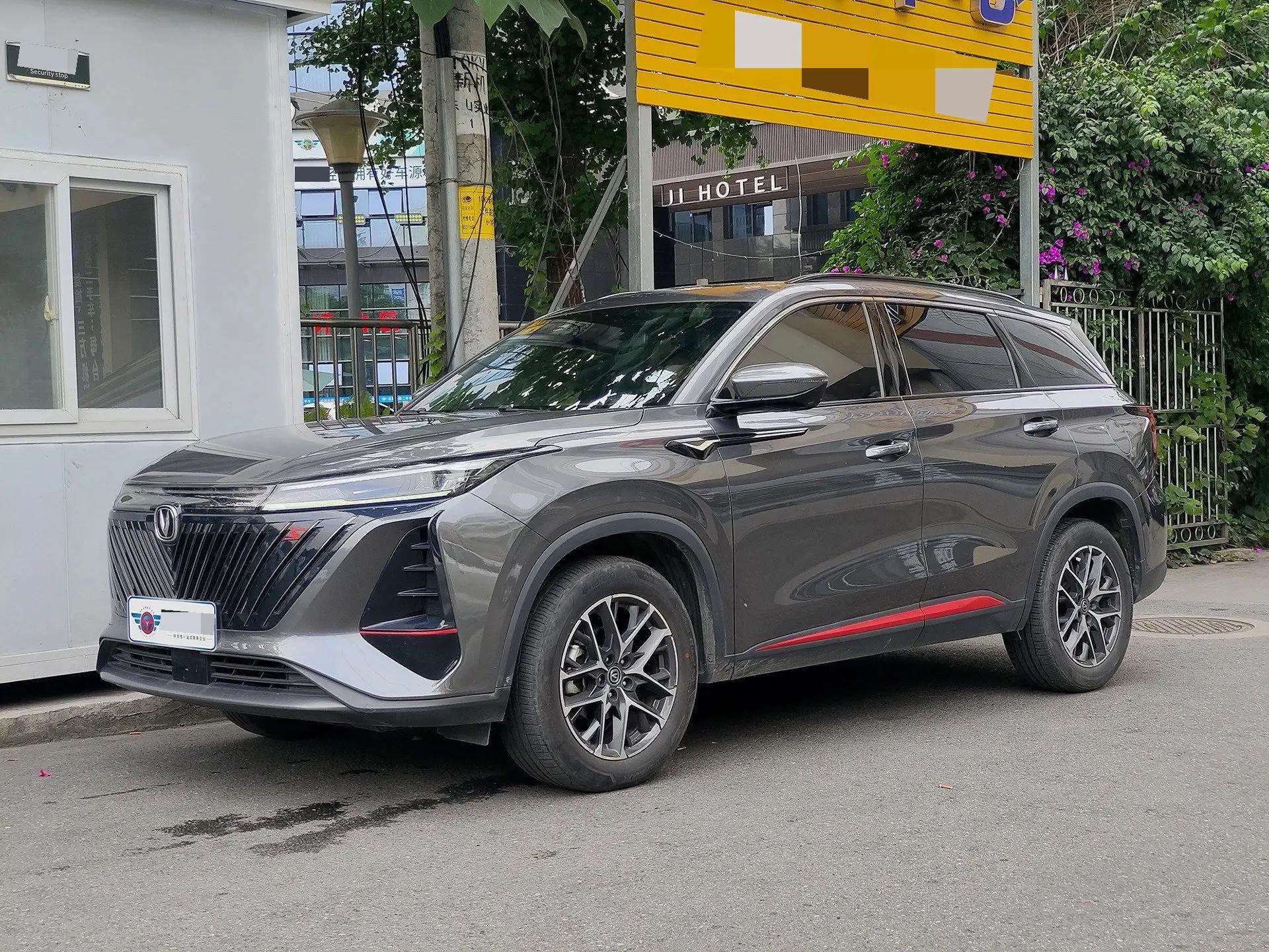 ChangAn CS75 PLUS 2022 second generation 1.5T automatic exclusive model