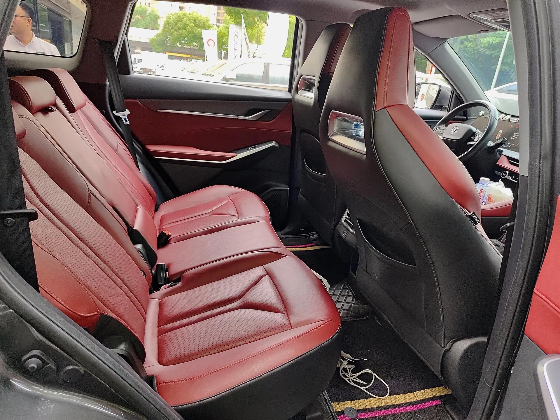 ChangAn CS75 PLUS 2022 second generation 1.5T automatic exclusive model 5