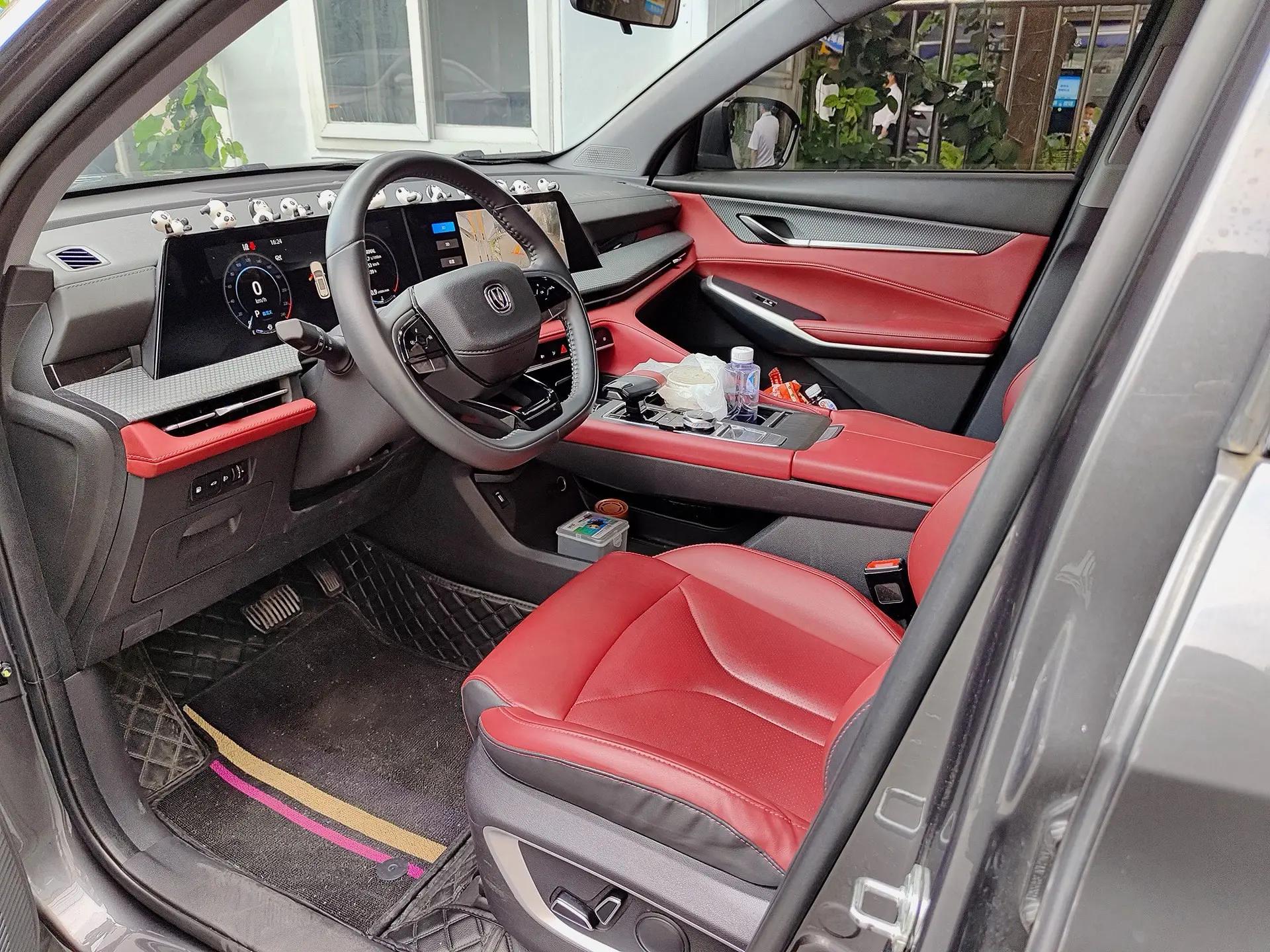 ChangAn CS75 PLUS 2022 second generation 1.5T automatic exclusive model 6