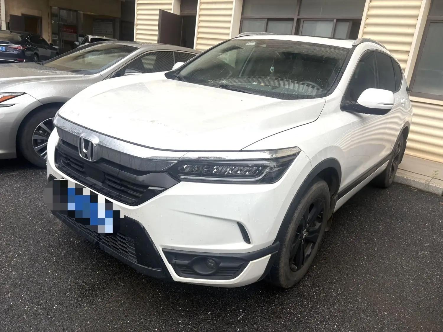 Hao Ying 2021 240TURBO CVT Two-Drive Smart Edition