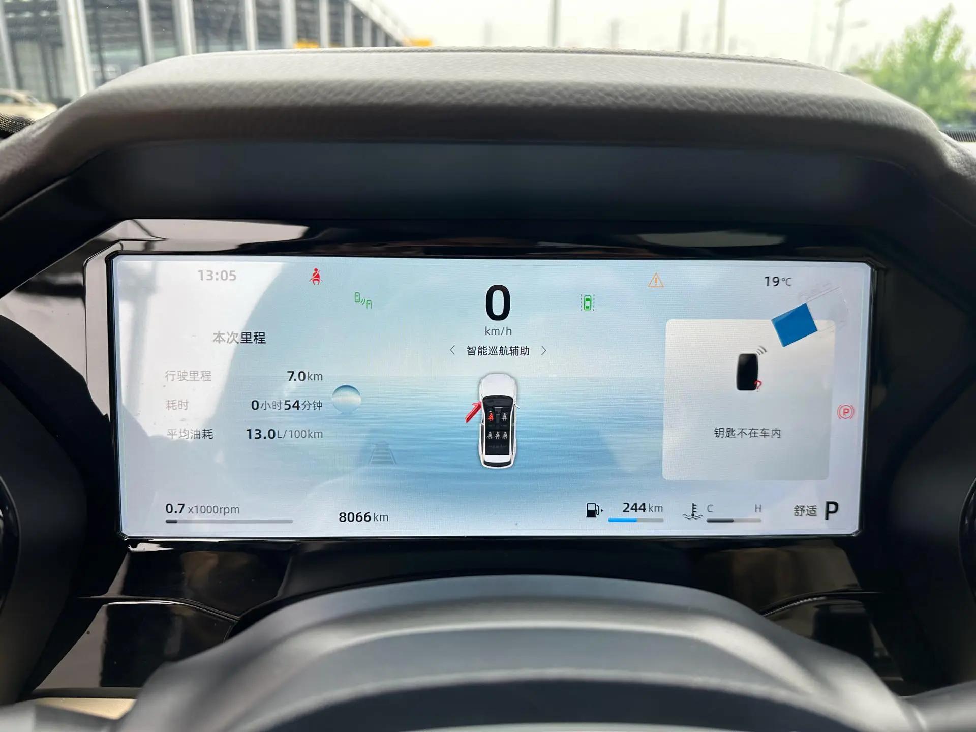 Geely 2025 XingyueL (Monjaro) 2.0TD Oriental Obsidian Star Edition Automatic Gear 13