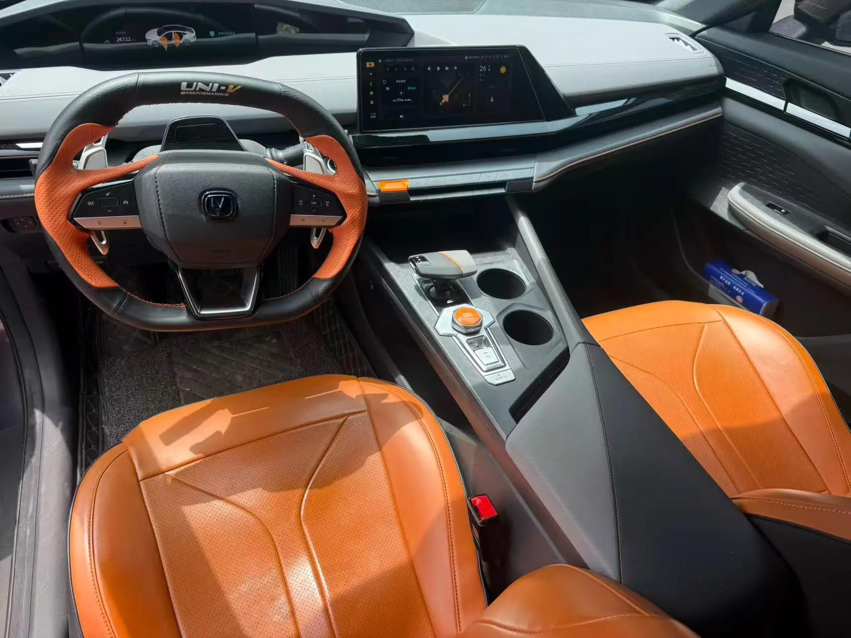 ChangAn UNI-V 2022 1.5T Honorable Model 5