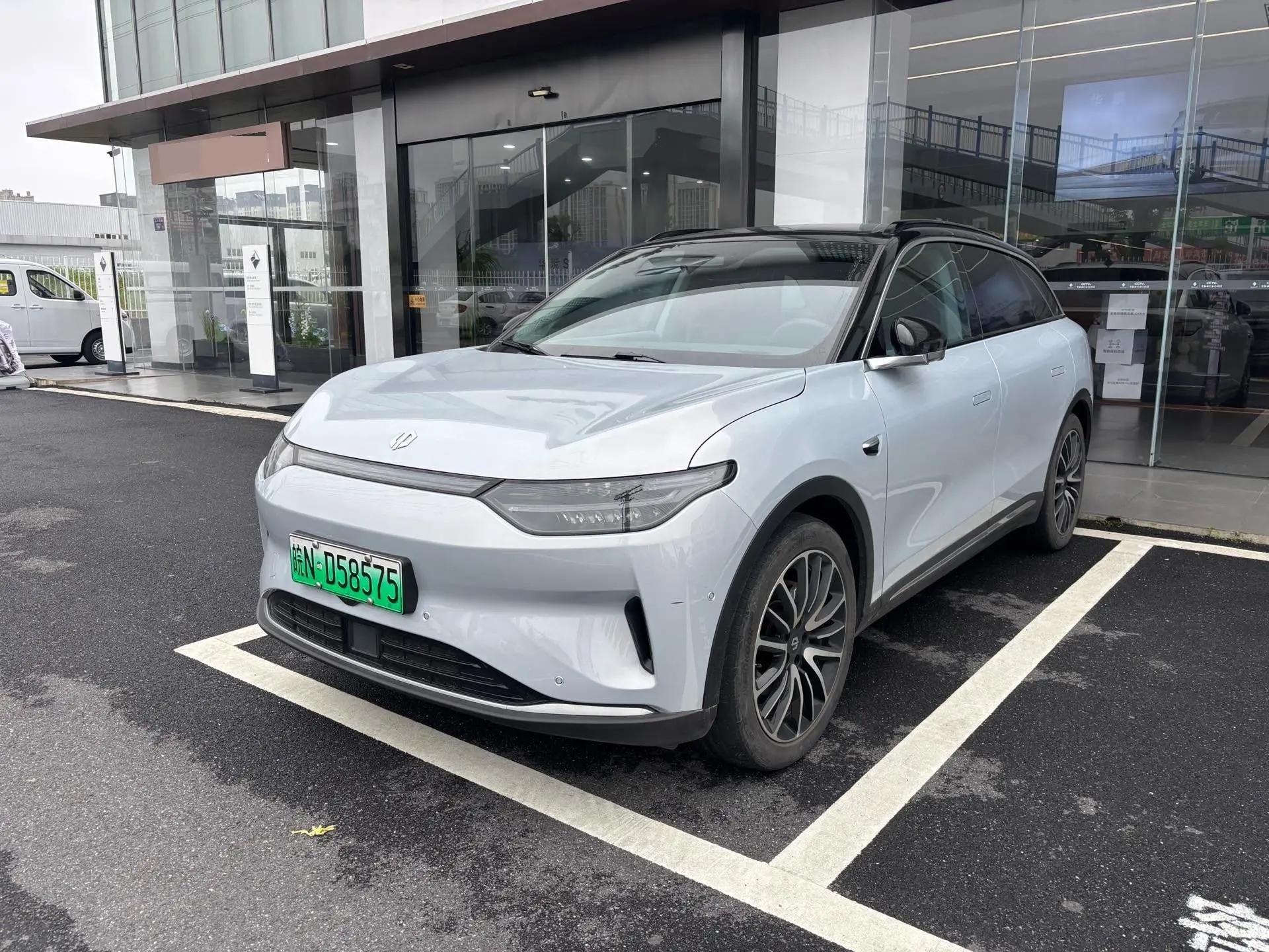 Leapmotor C11 2023 Pure Electric 500 Smart Edition