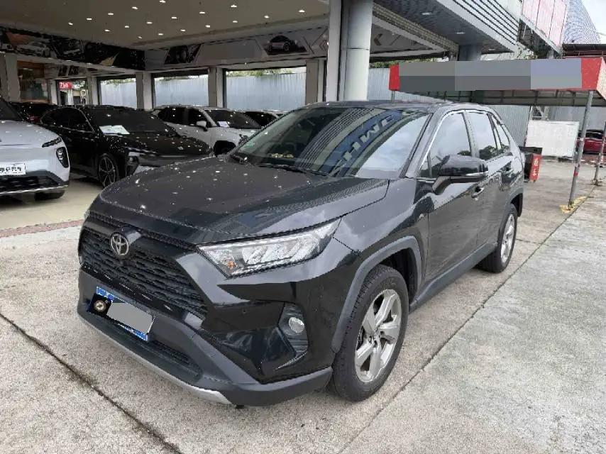 Toyota 2023 RAV4 2.0 CVT Front-Wheel Drive XLE Automatic