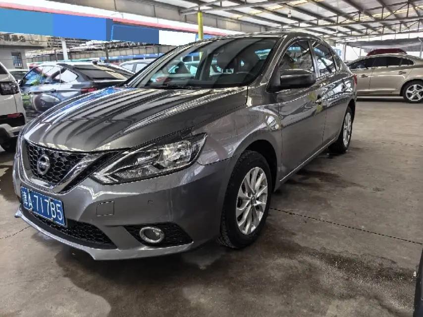 Sylphy 2022 Classic 1.6XL CVT Deluxe Edition