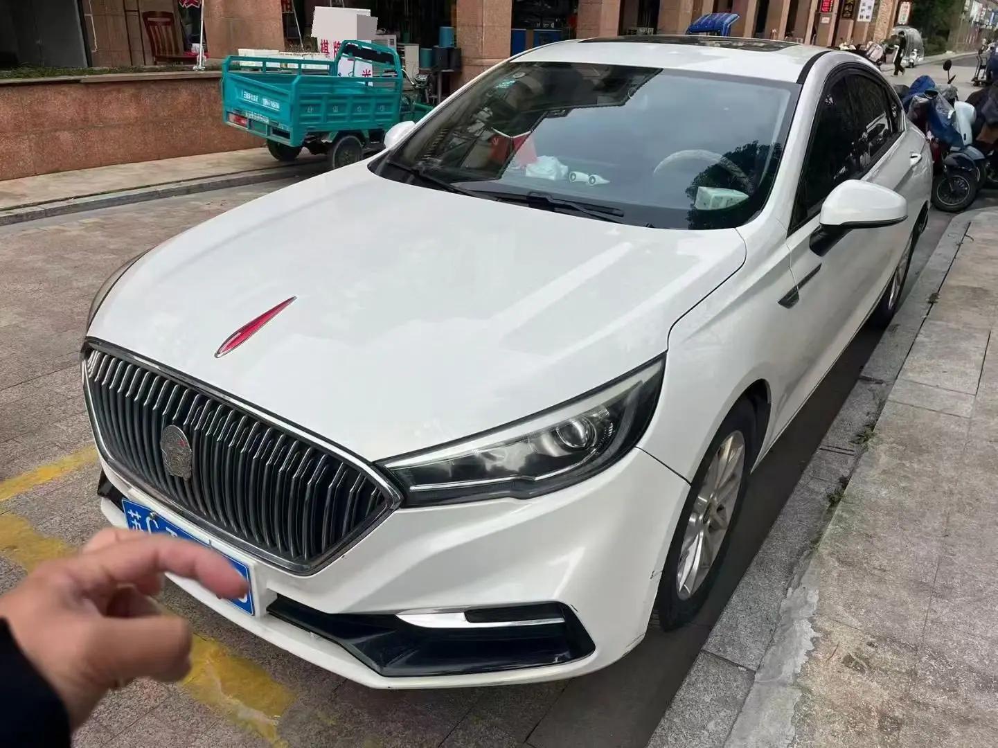 HongQi H5 Classic 2020 1.5T DCT Flag Yue Edition
