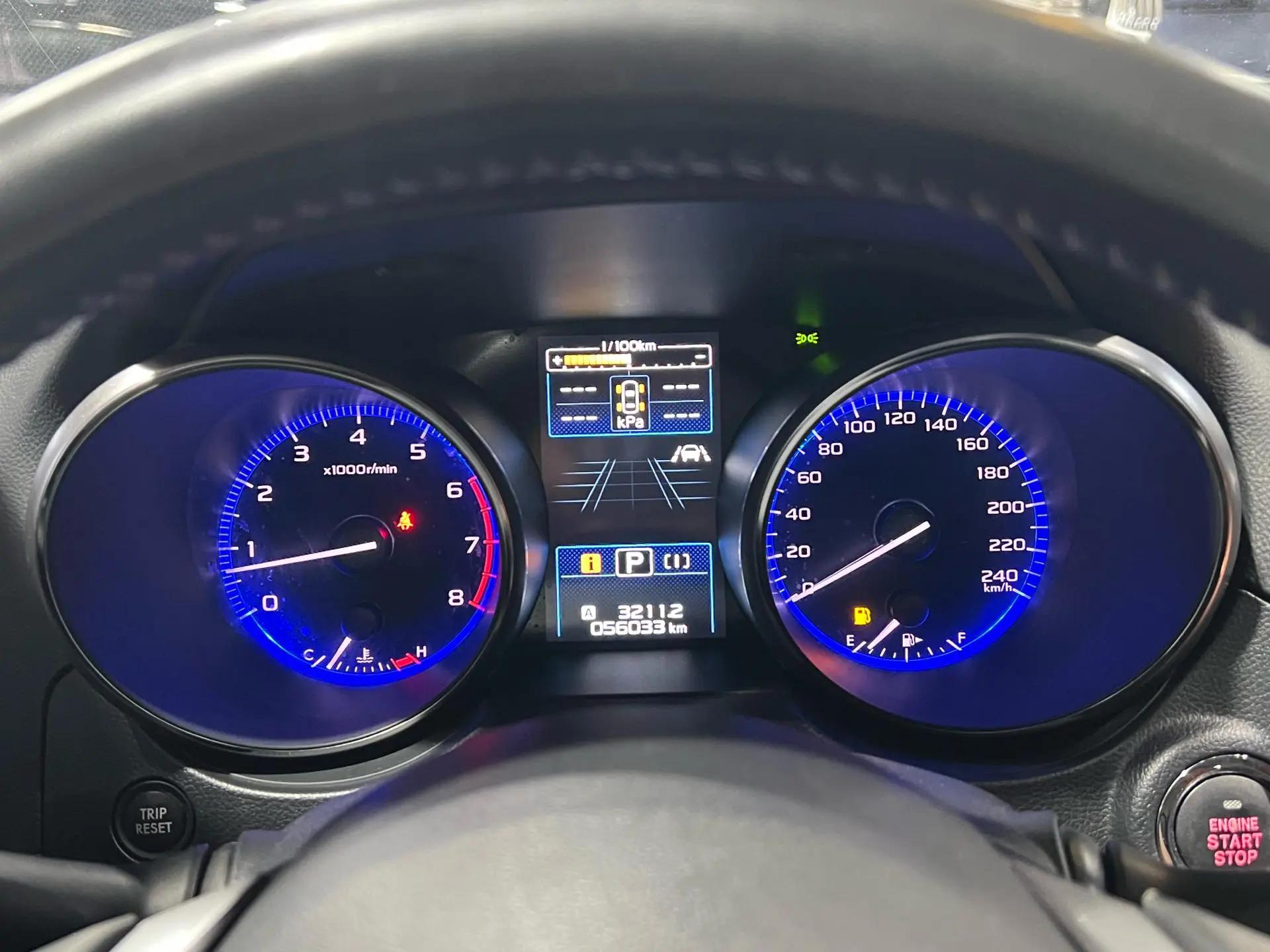 Aohu 2020 2.5i Sports Navigation Edition EyeSight 17