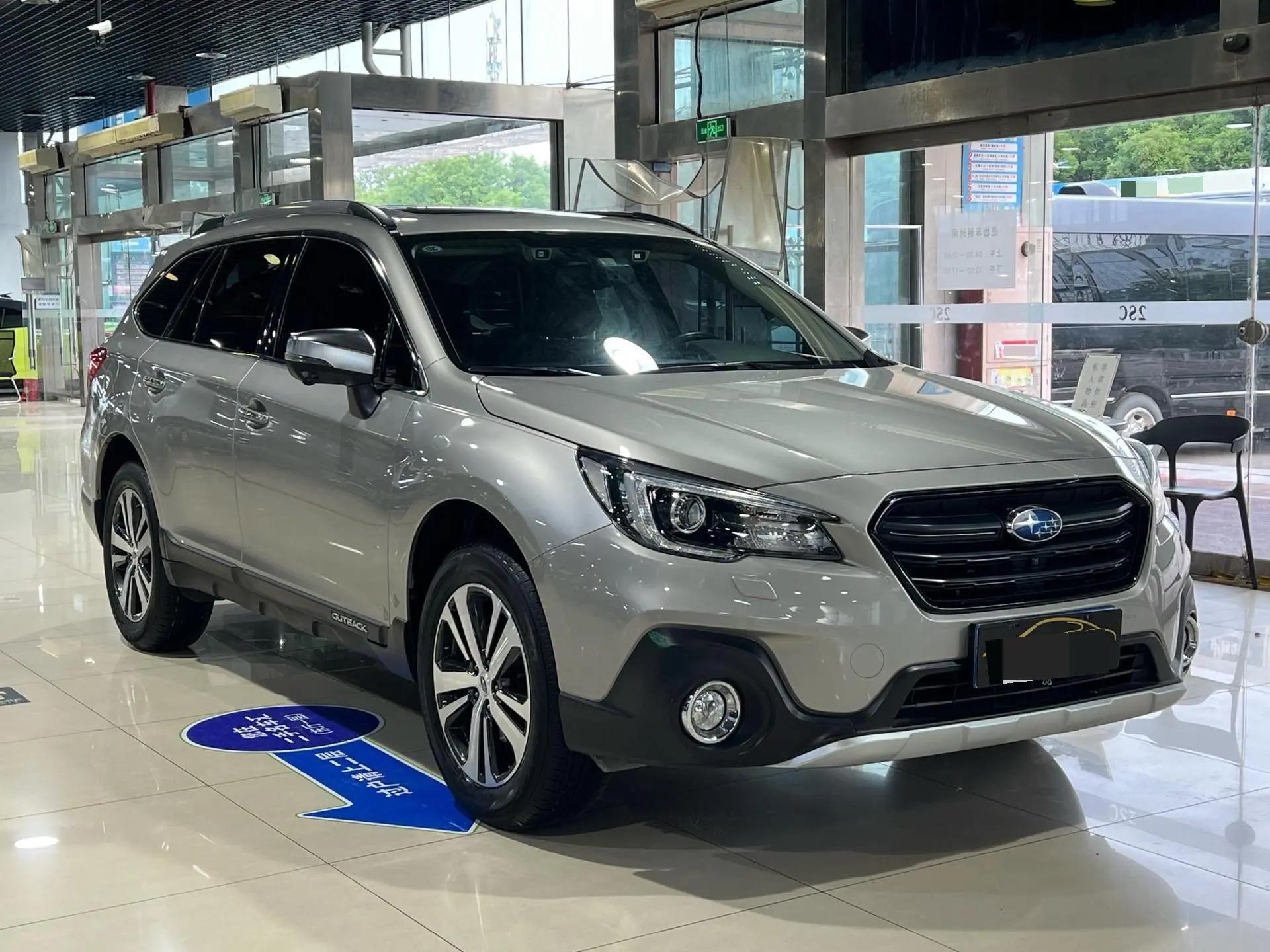 Aohu 2020 2.5i Sports Navigation Edition EyeSight 3