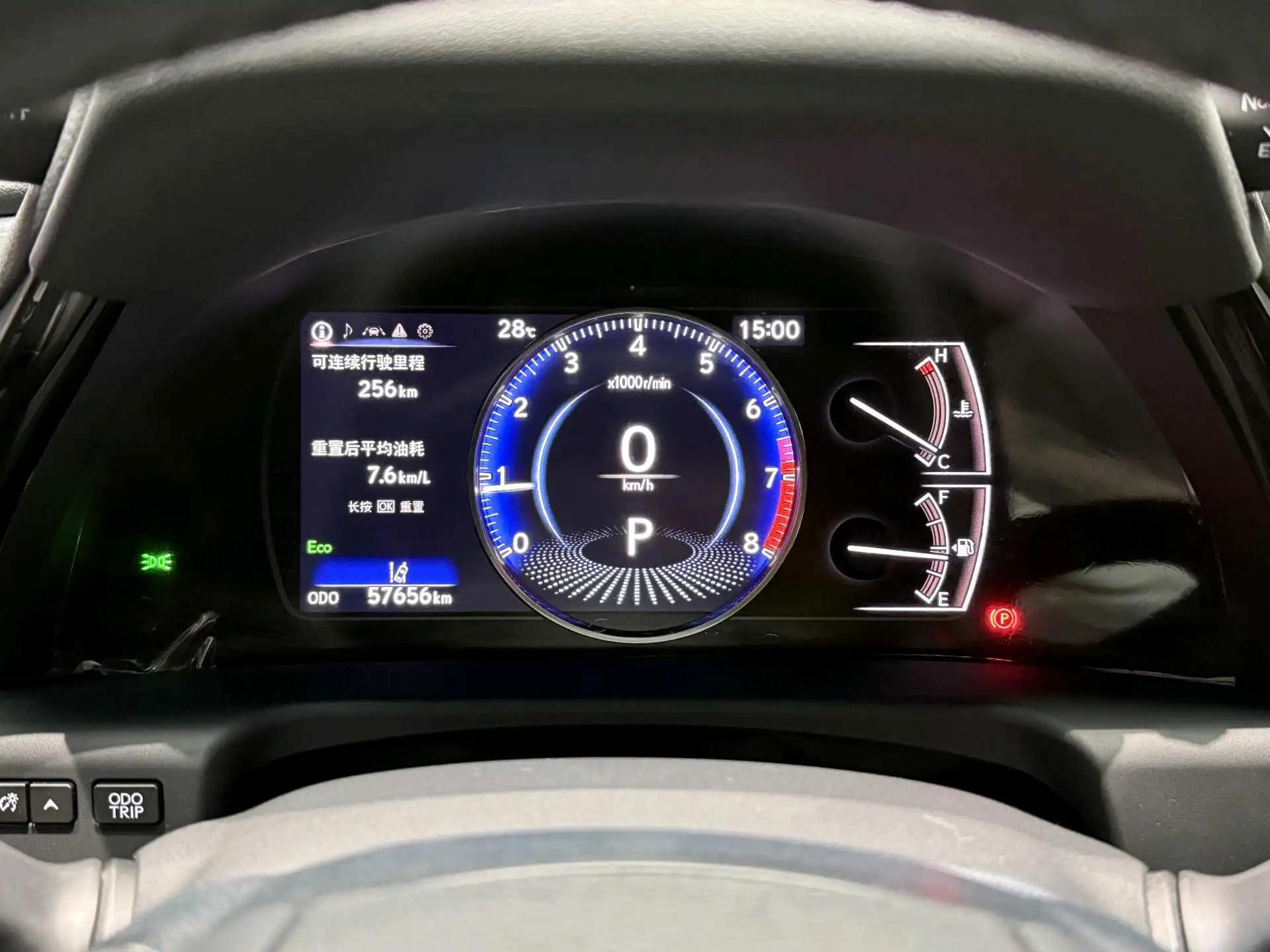 Lexus ES 2022 200 Excellence Edition 10