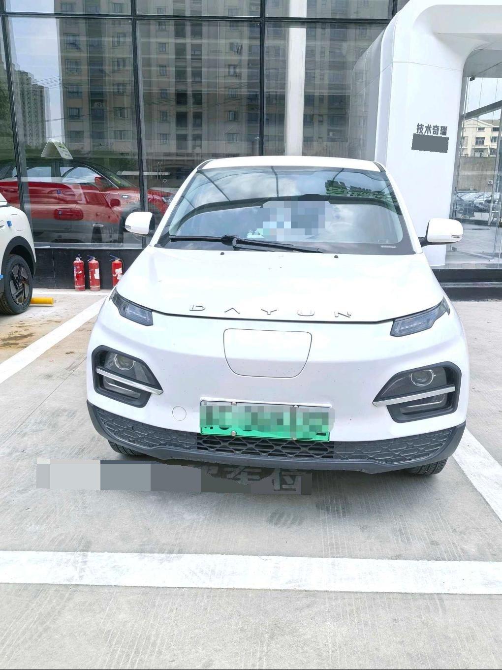 Yue Hu 2022 330 Standard Edition 2