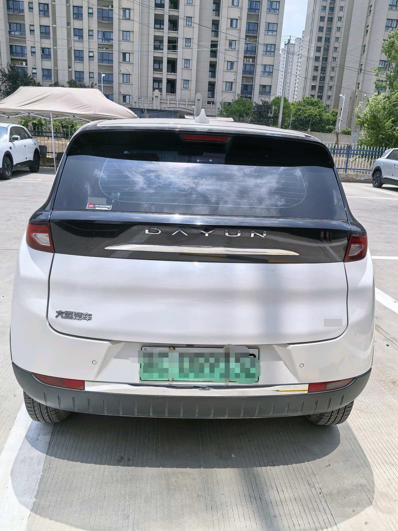 Yue Hu 2022 330 Standard Edition 5