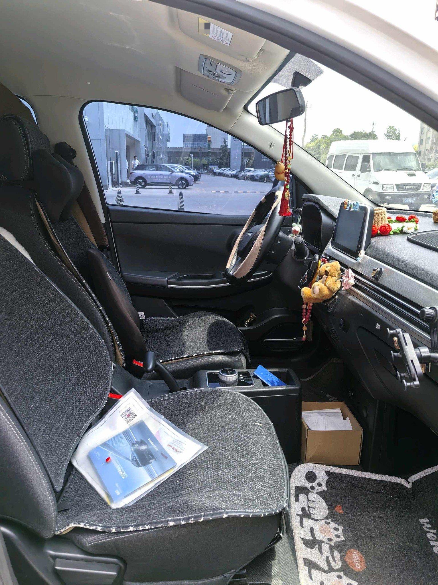 Yue Hu 2022 330 Standard Edition 7