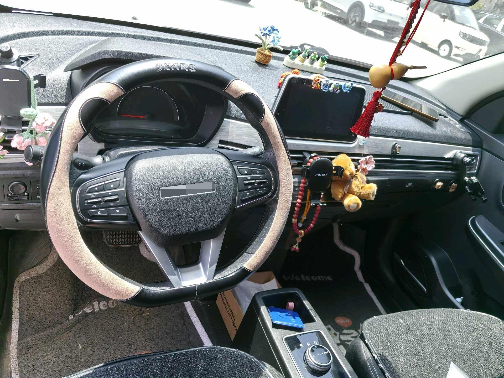 Yue Hu 2022 330 Standard Edition 8