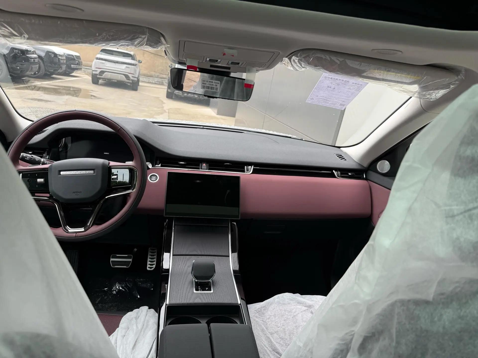 Range Rover Aurora 2024 Aurora L 249PS Harnessing Light 2