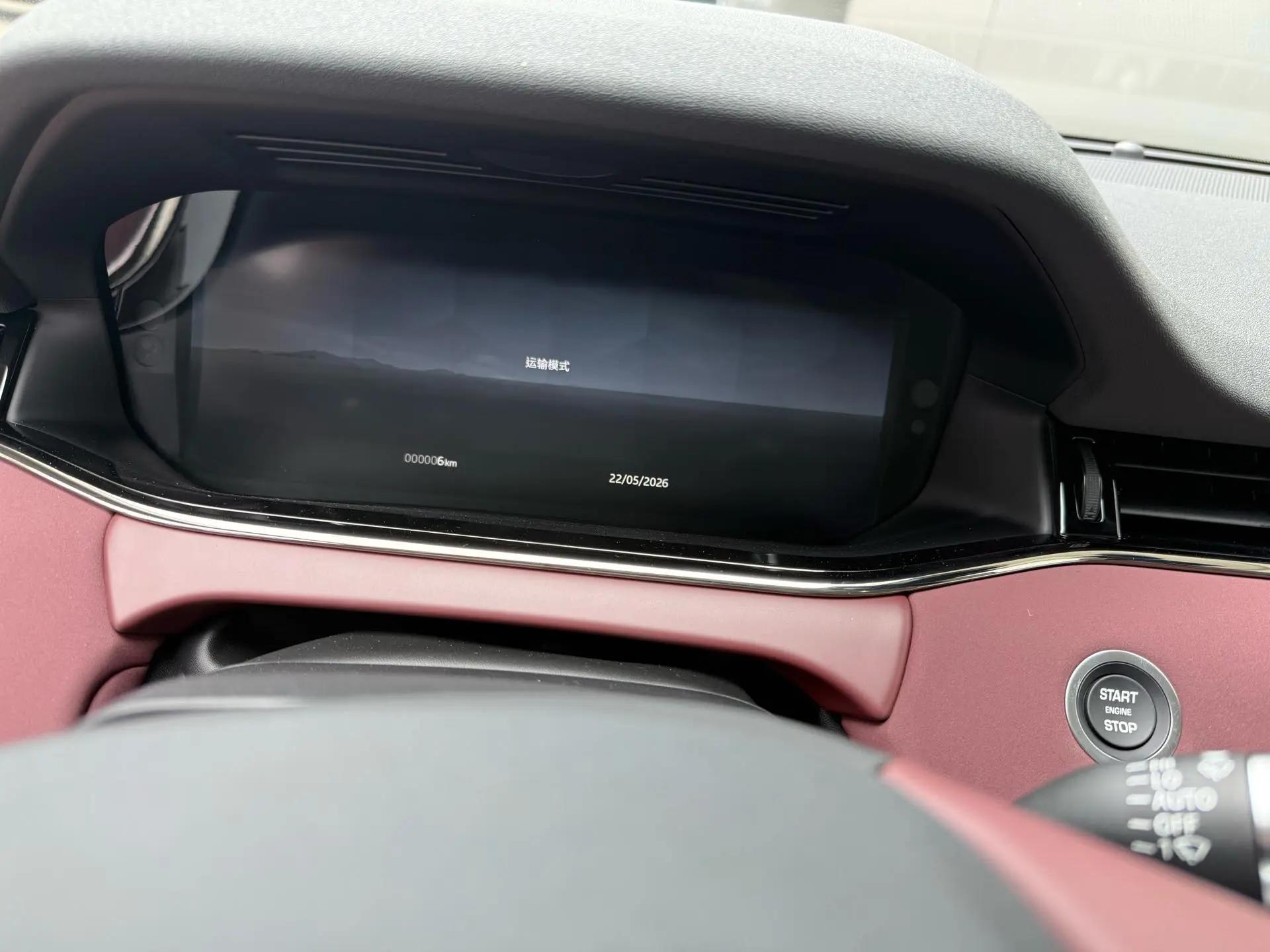 Range Rover Aurora 2024 Aurora L 249PS Harnessing Light 3