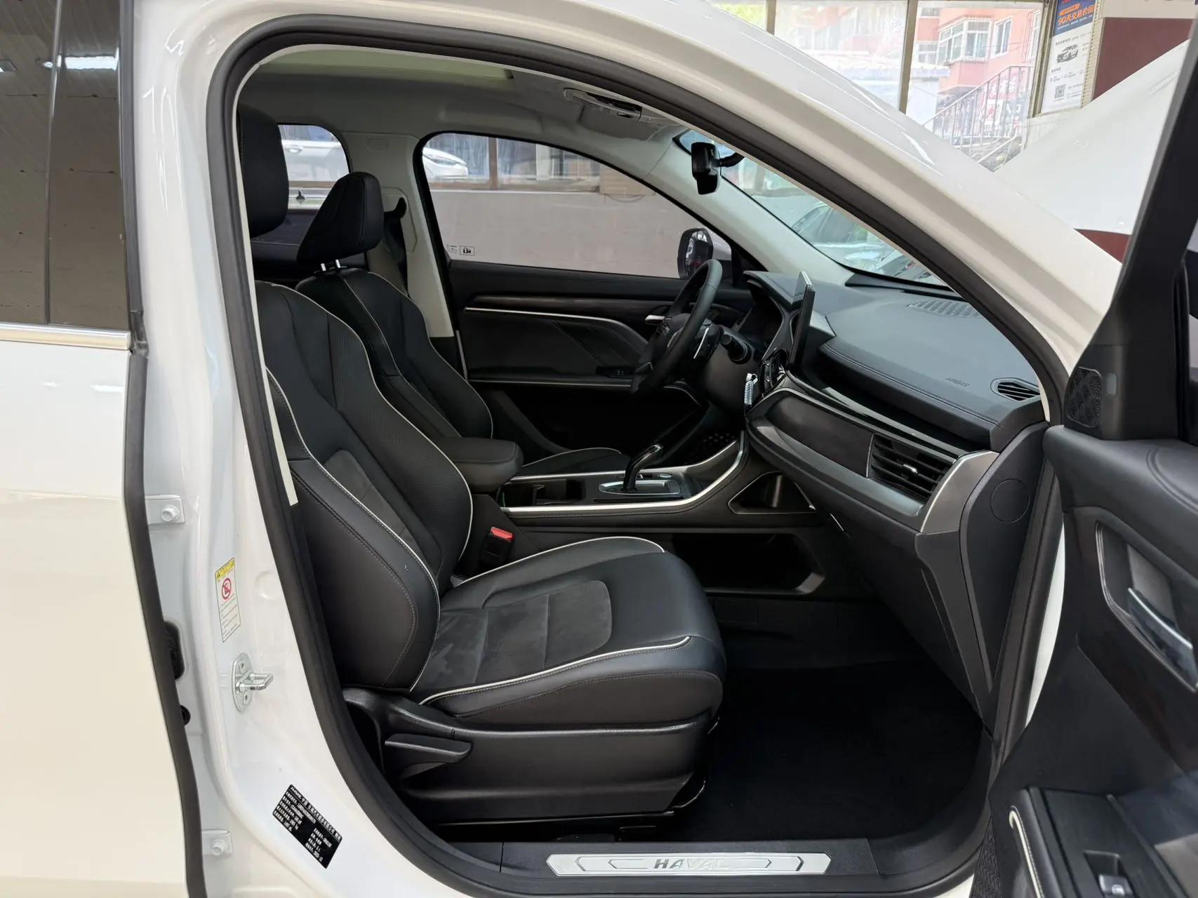 Haval H6 2021 National Tide Edition 1.5T Auto Champion Edition 19