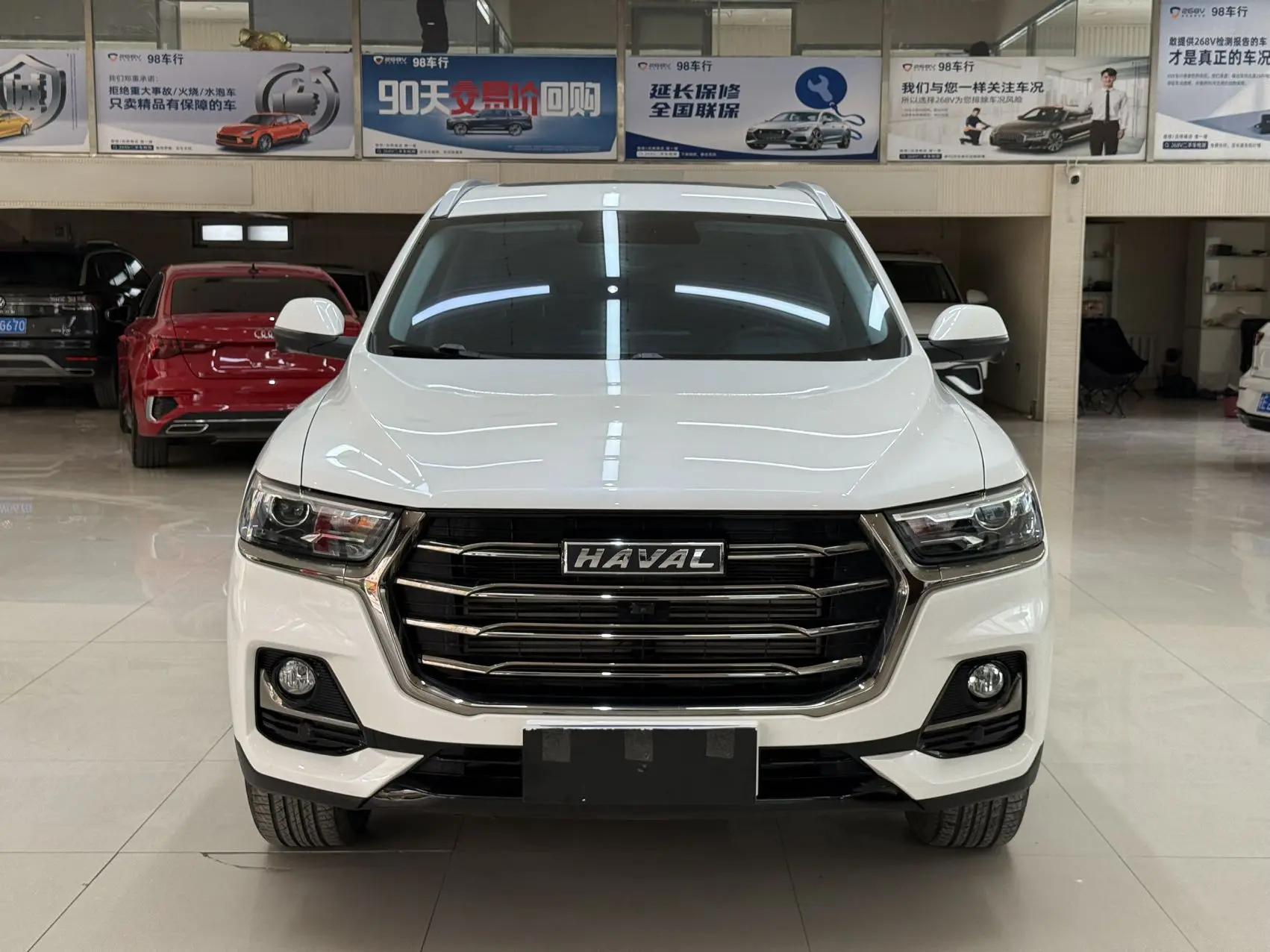 Haval H6 2021 National Tide Edition 1.5T Auto Champion Edition 2