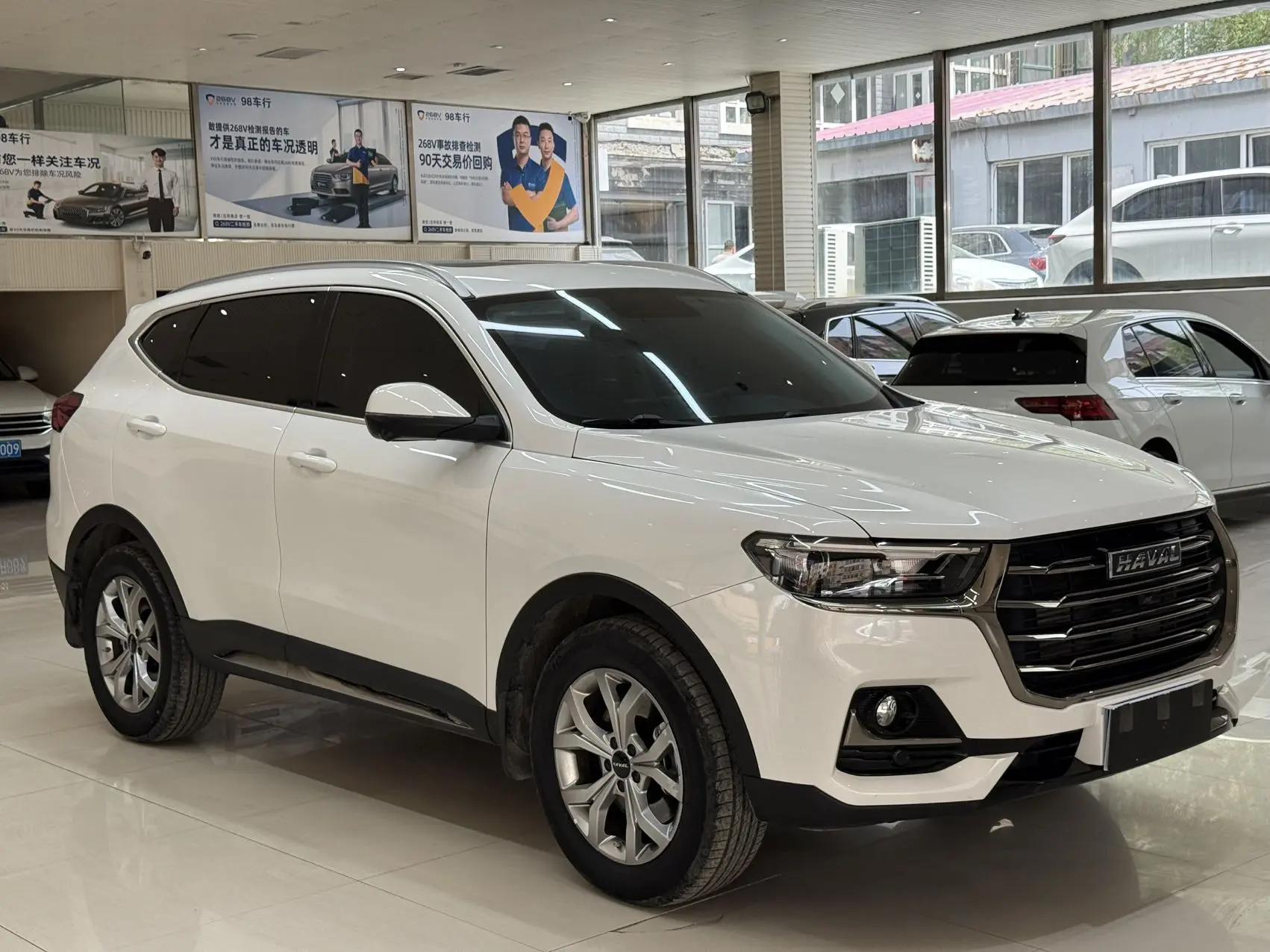 Haval H6 2021 National Tide Edition 1.5T Auto Champion Edition 3