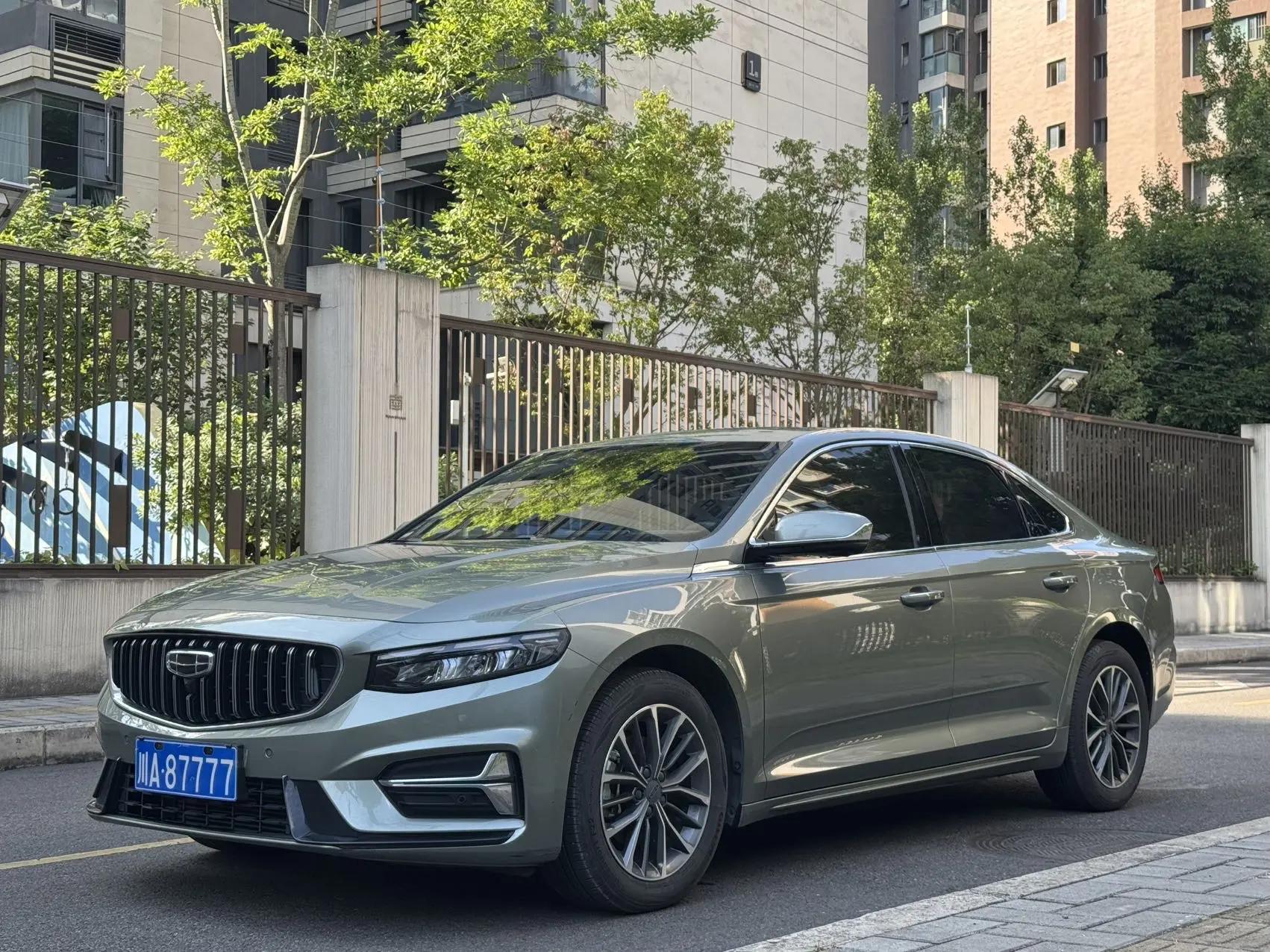 Xingrui 2023 1.5TD Fuyao Edition