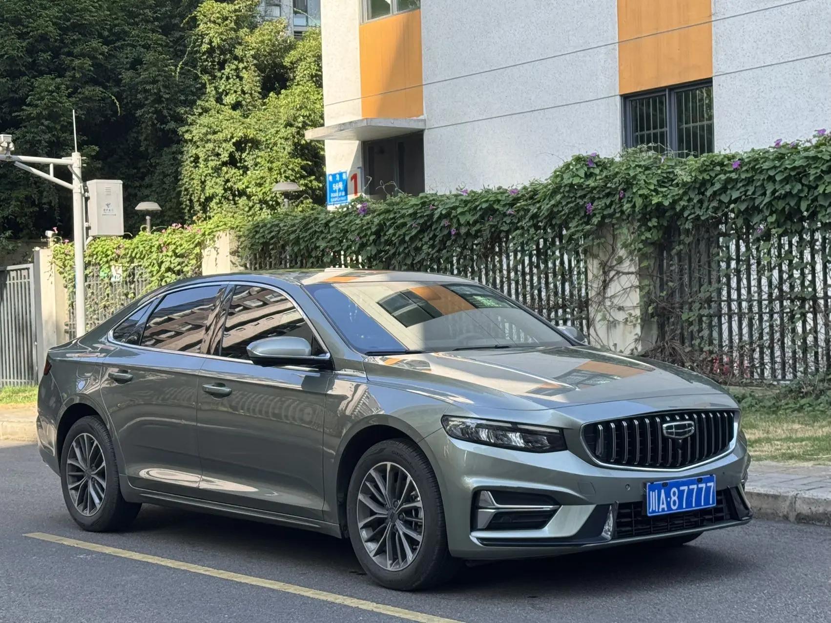 Xingrui 2023 1.5TD Fuyao Edition 2