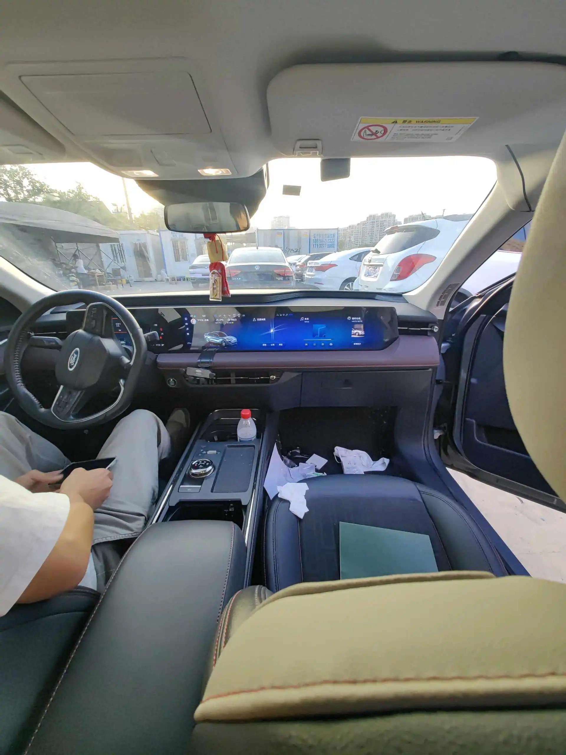 Mondeo 2022 EcoBoost 245 Luxury Model 6
