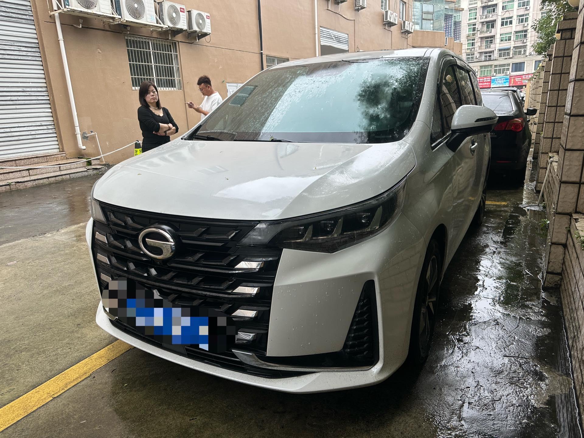 Chuanqi M6 2021 PRO 270T Auto Premium Edition