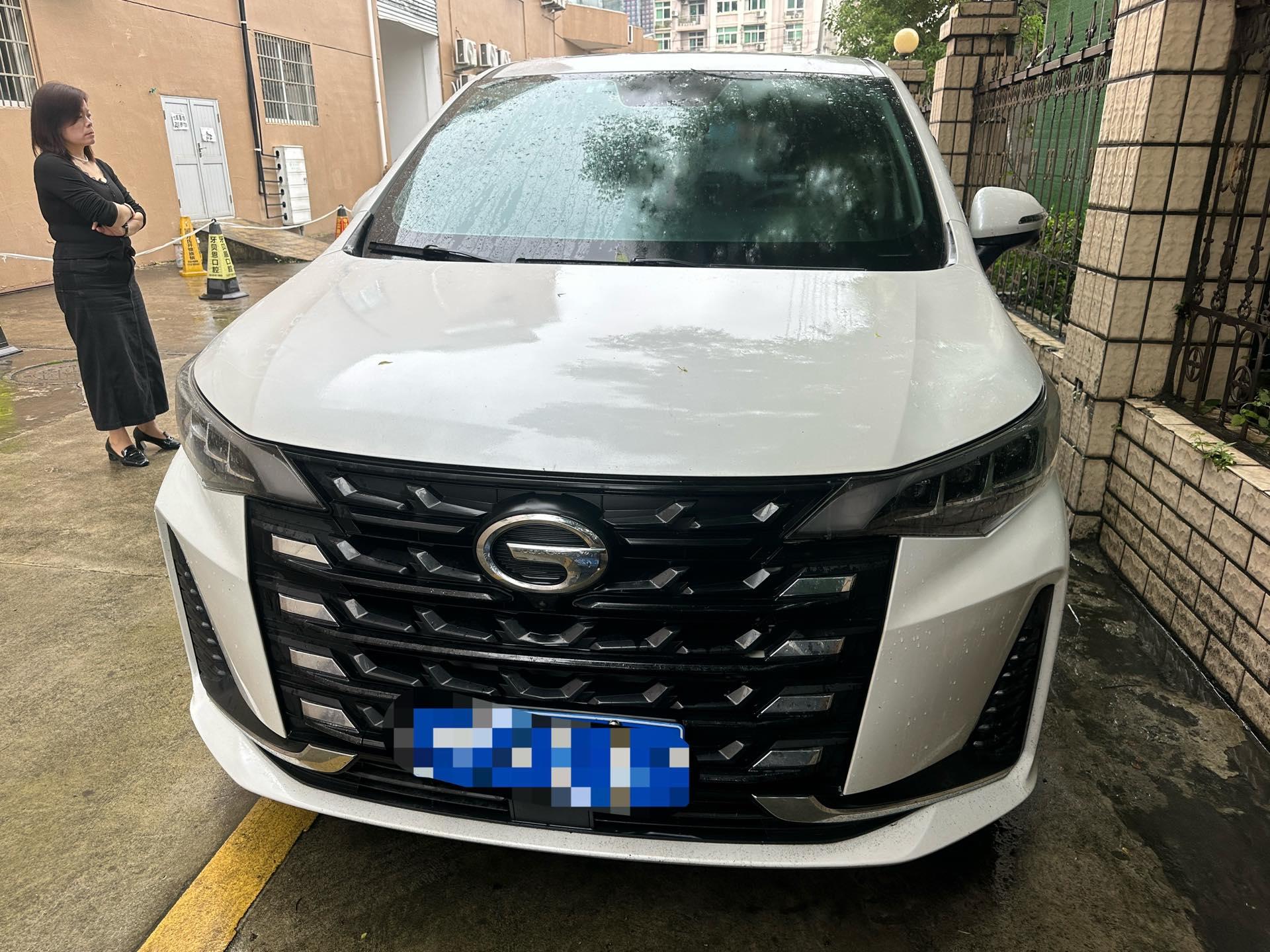 Chuanqi M6 2021 PRO 270T Auto Premium Edition 2