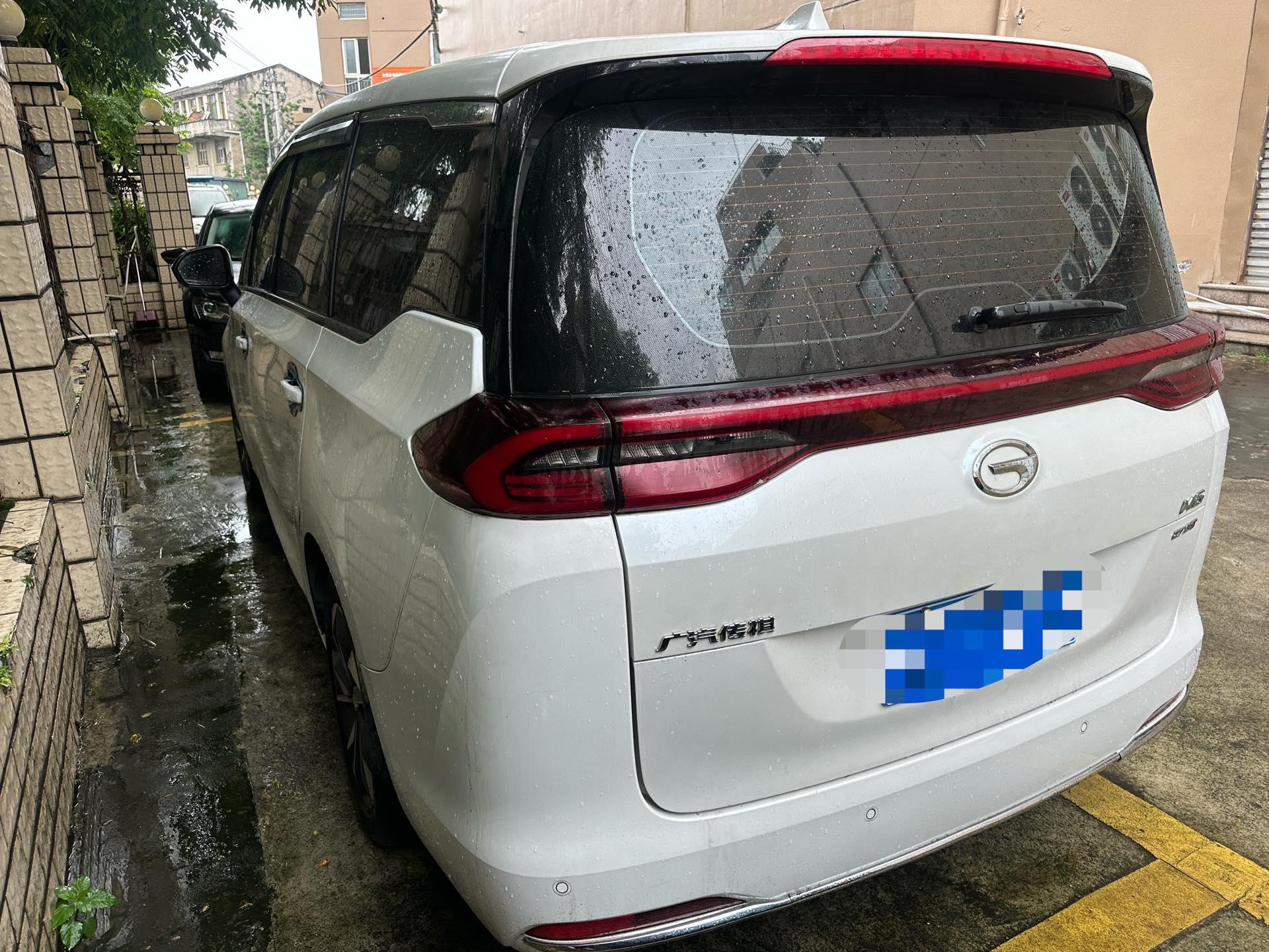 Chuanqi M6 2021 PRO 270T Auto Premium Edition 3