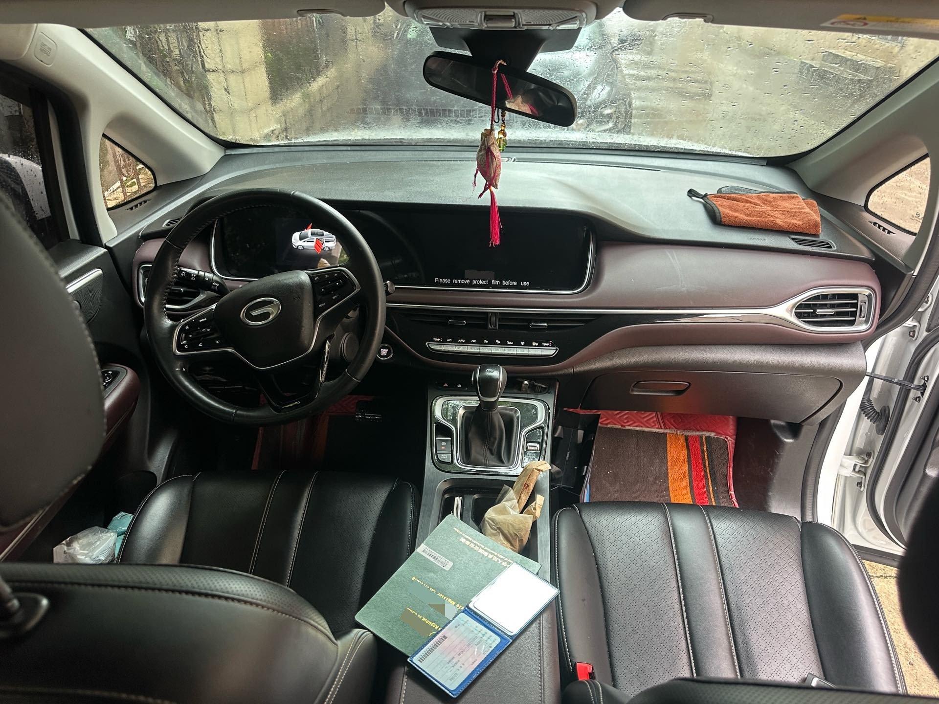 Chuanqi M6 2021 PRO 270T Auto Premium Edition 5