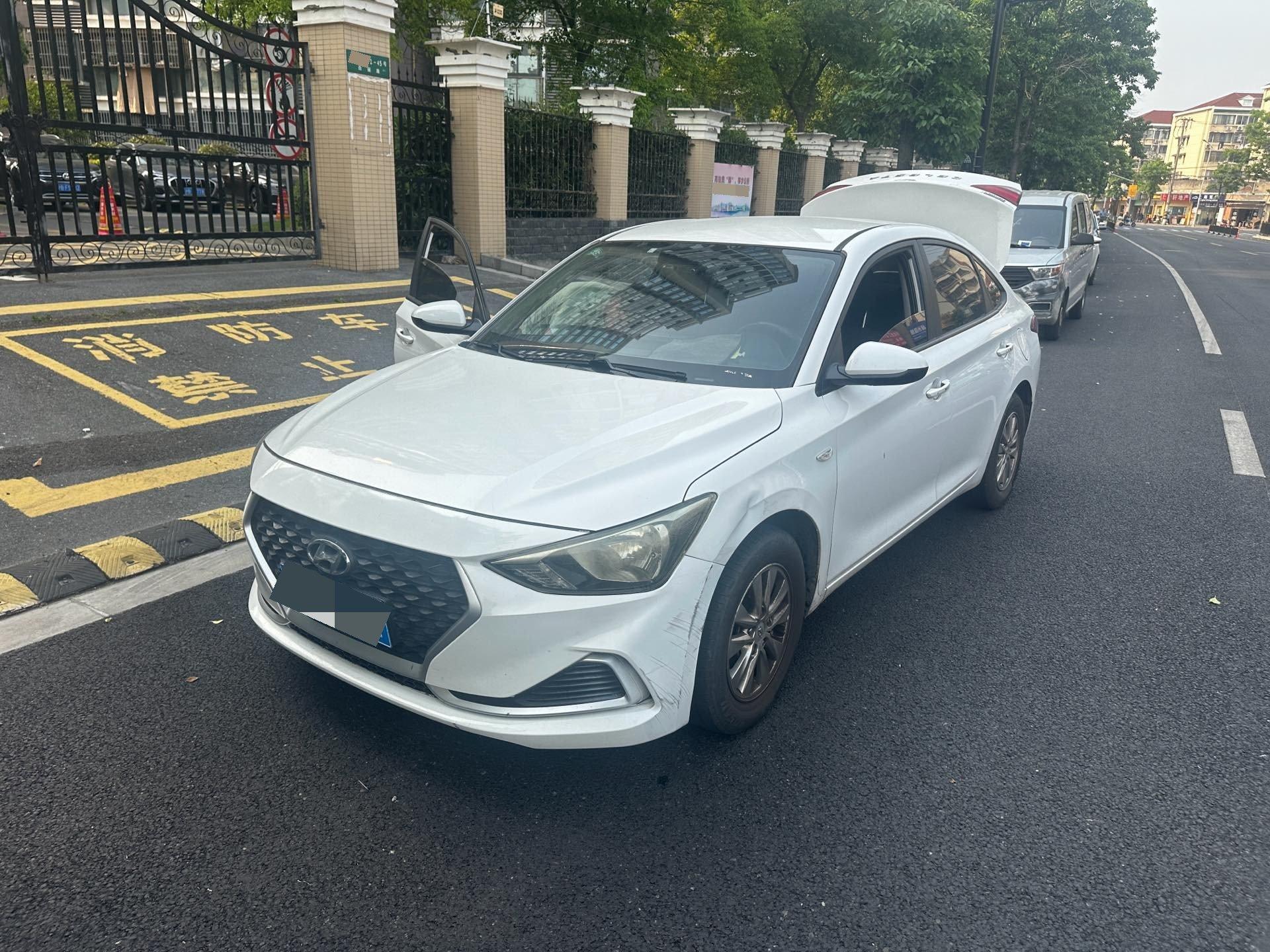 Yuedong 2020 1.6L Automatic GL Eating Edition
