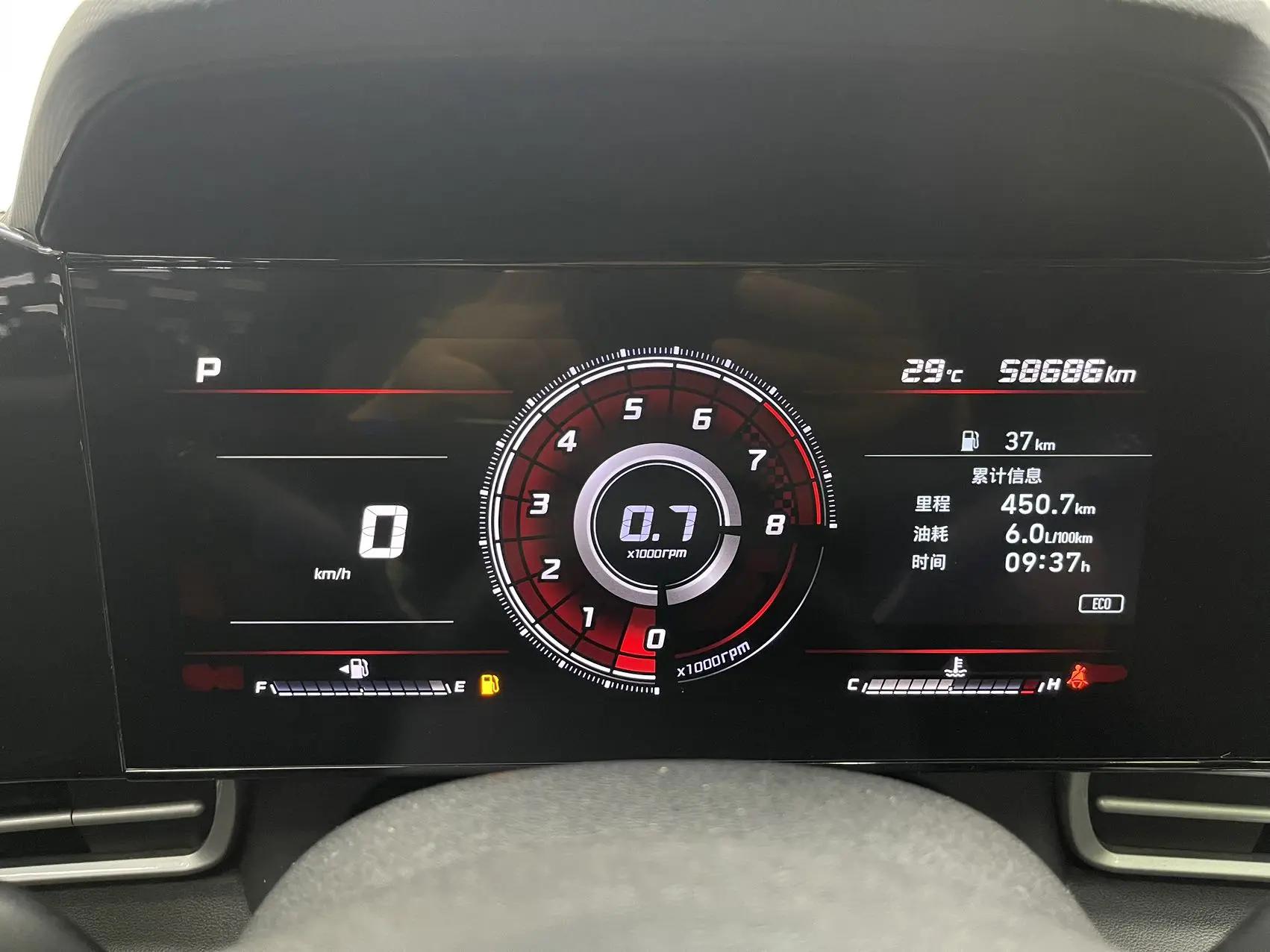 Elantra 2021 1.5L CVT LUX Prestige Edition 12