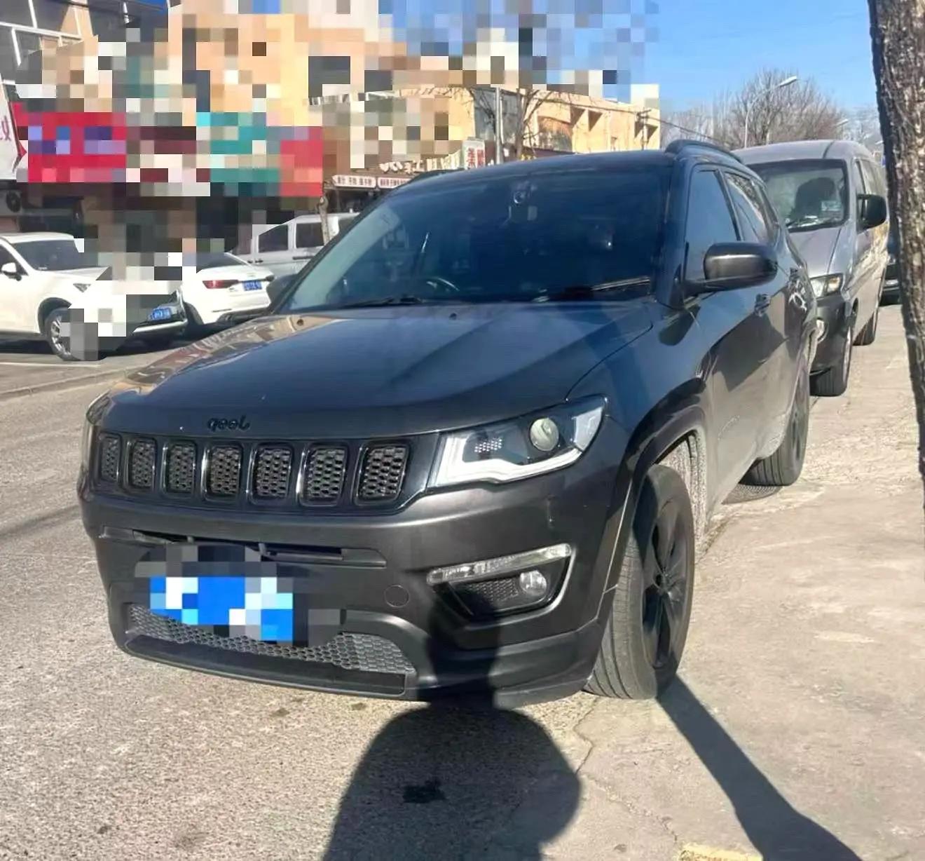 Guide 2020 220T Auto Elite Edition
